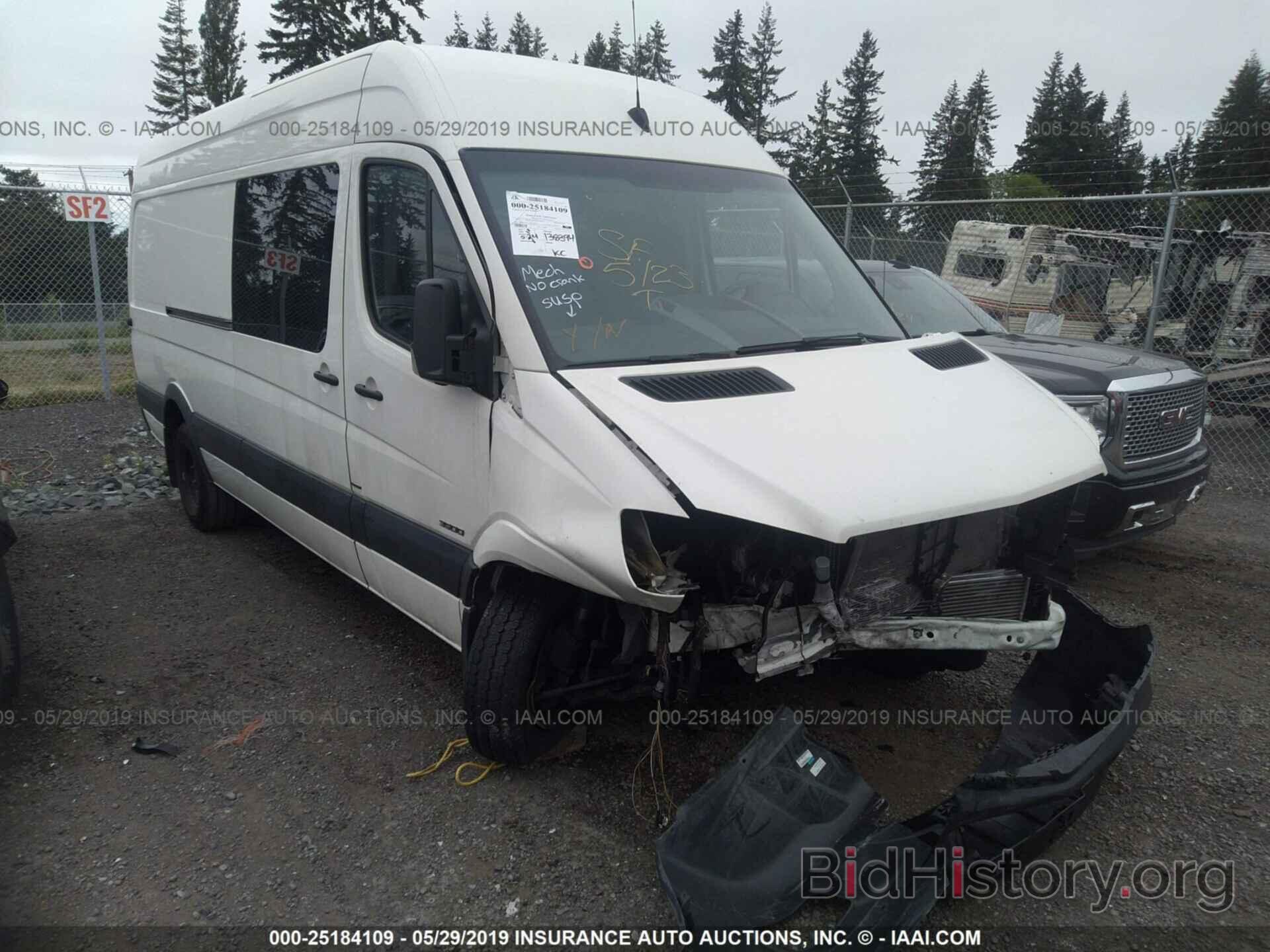 Photo WD3PF4DC5FP125577 - MERCEDES-BENZ SPRINTER 2015