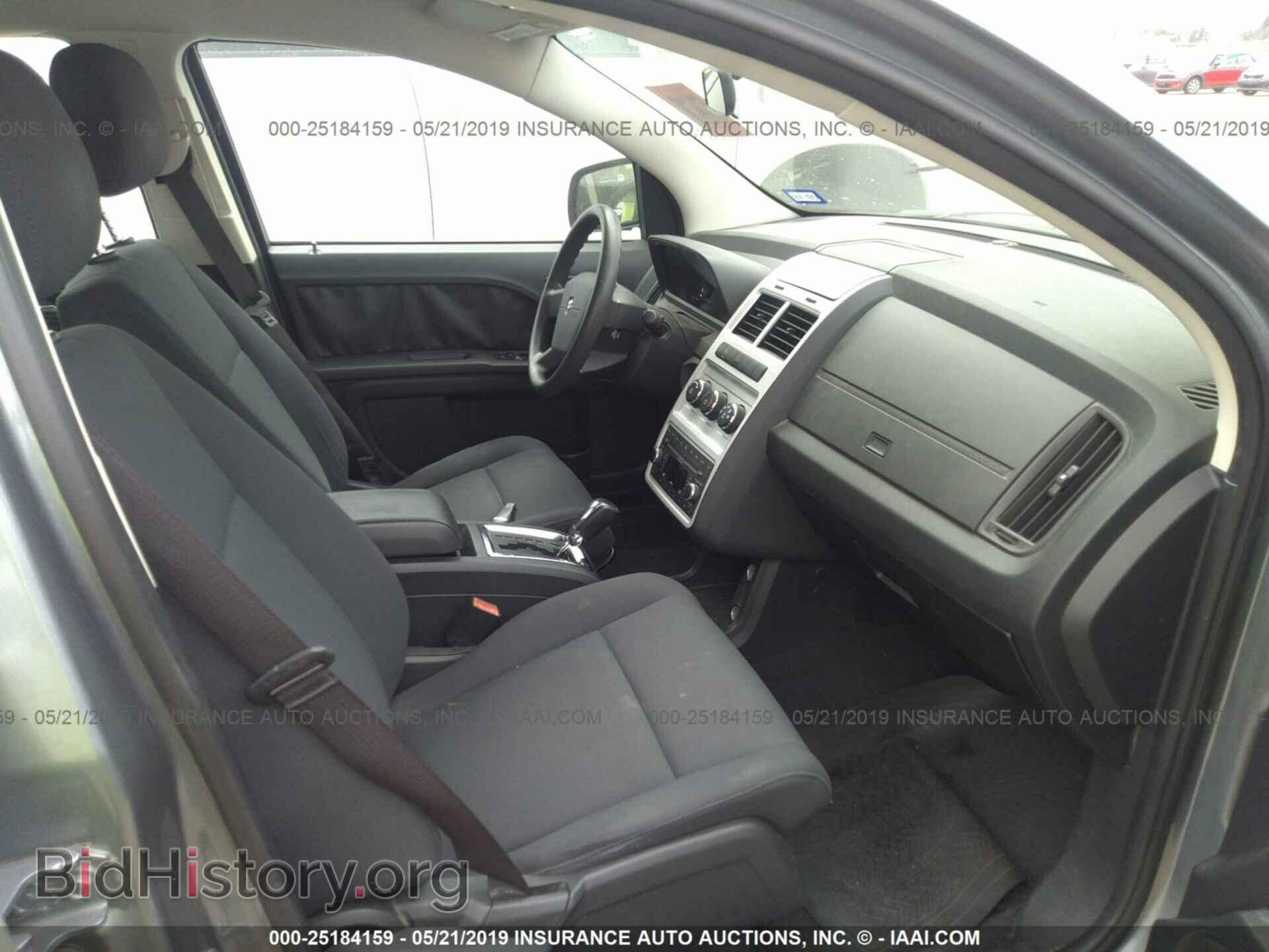 2010 DODGE JOURNEY - VIN: 3D4PG4FB0AT102223 - Фото 5