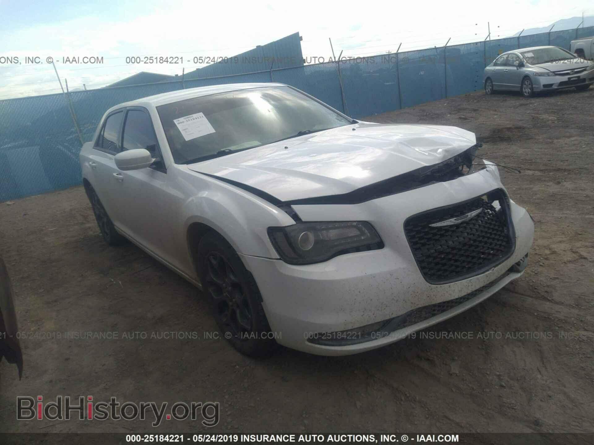 Фотография 2C3CCAGG1HH637729 - CHRYSLER 300 2017