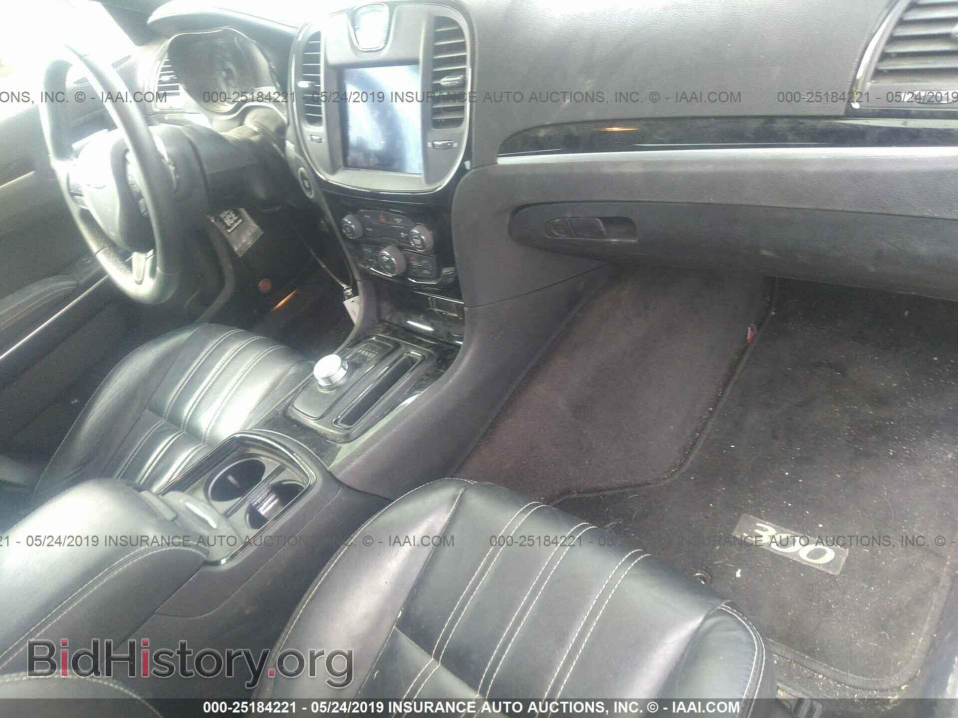 2017 CHRYSLER 300 - VIN: 2C3CCAGG1HH637729 - Фото 5