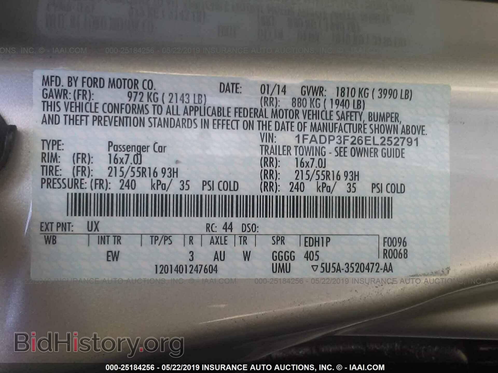 2014 FORD FOCUS - VIN: 1FADP3F26EL252791 - Photo 9
