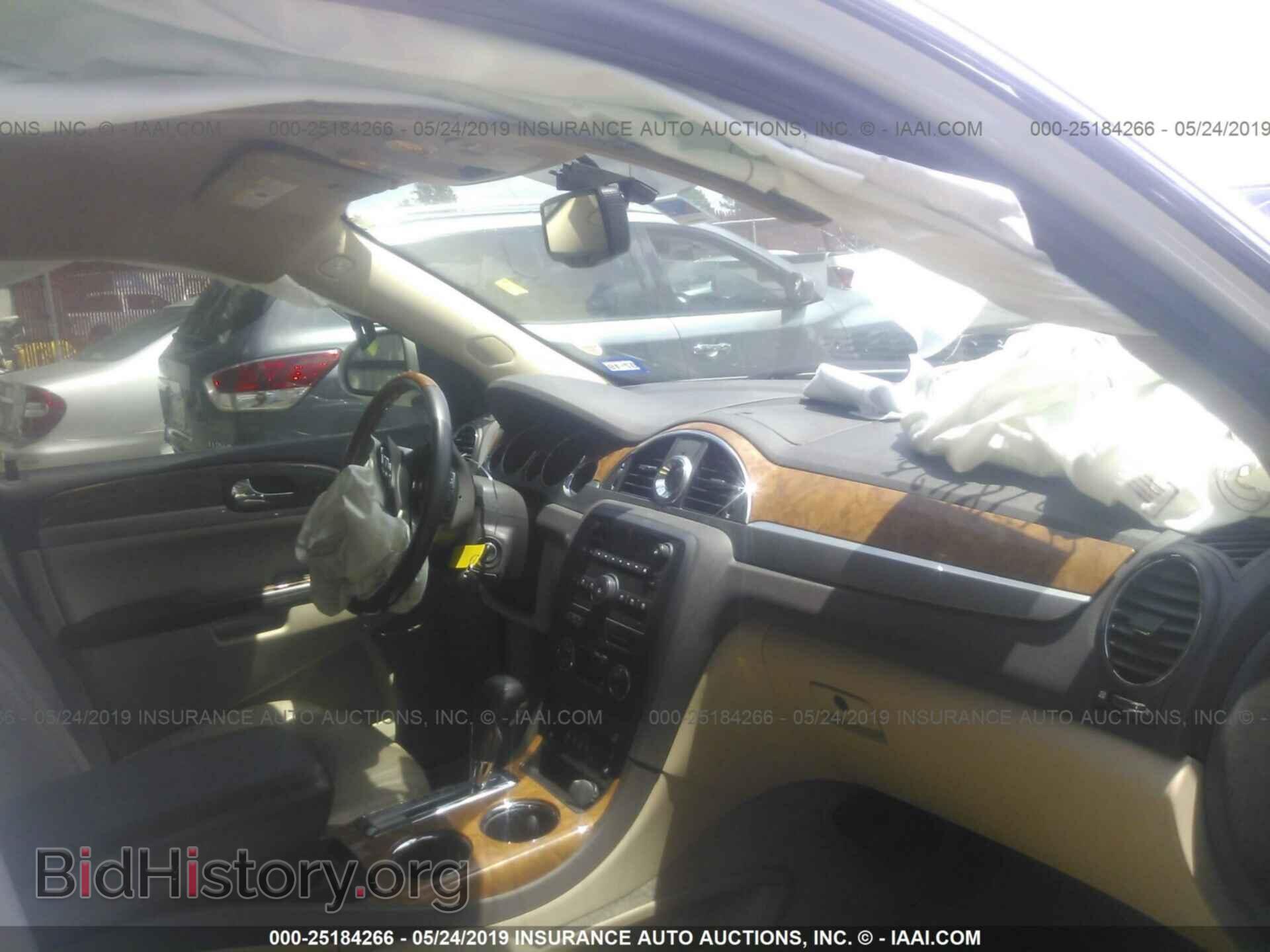 2012 BUICK ENCLAVE - VIN: 5GAKRDED1CJ322650 - Фото 5