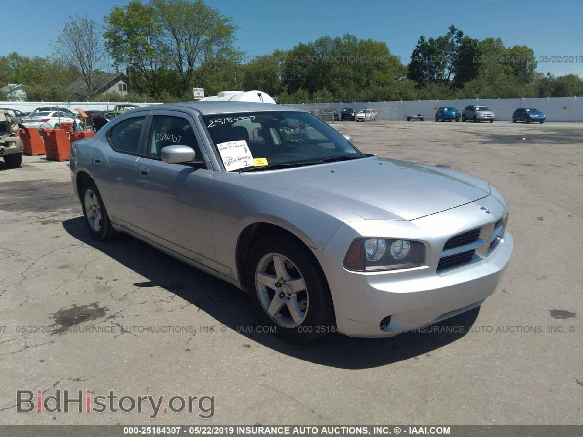 Photo 2B3CA4CD1AH134224 - DODGE CHARGER 2010