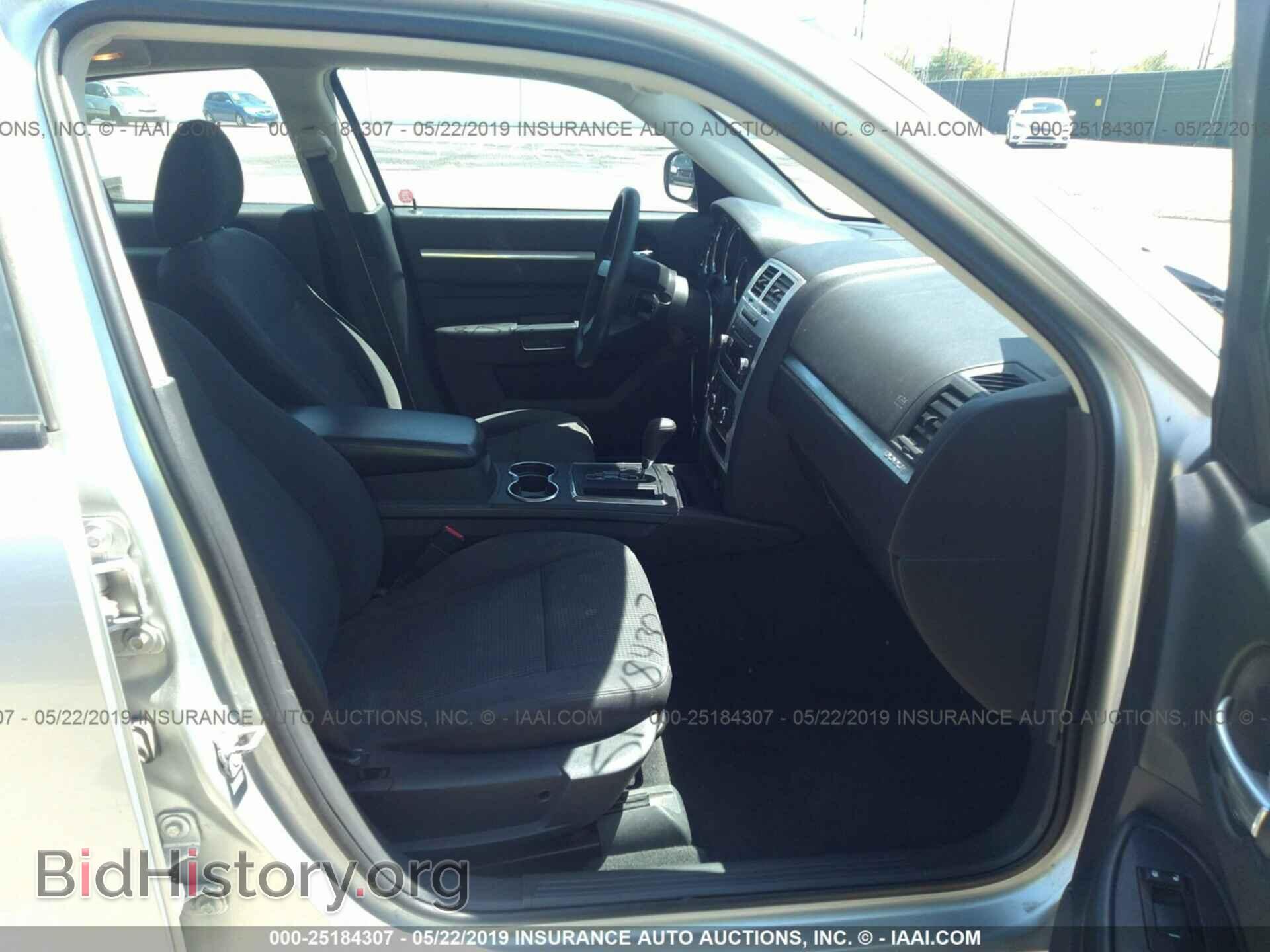 2010 DODGE CHARGER - VIN: 2B3CA4CD1AH134224 - Фото 5