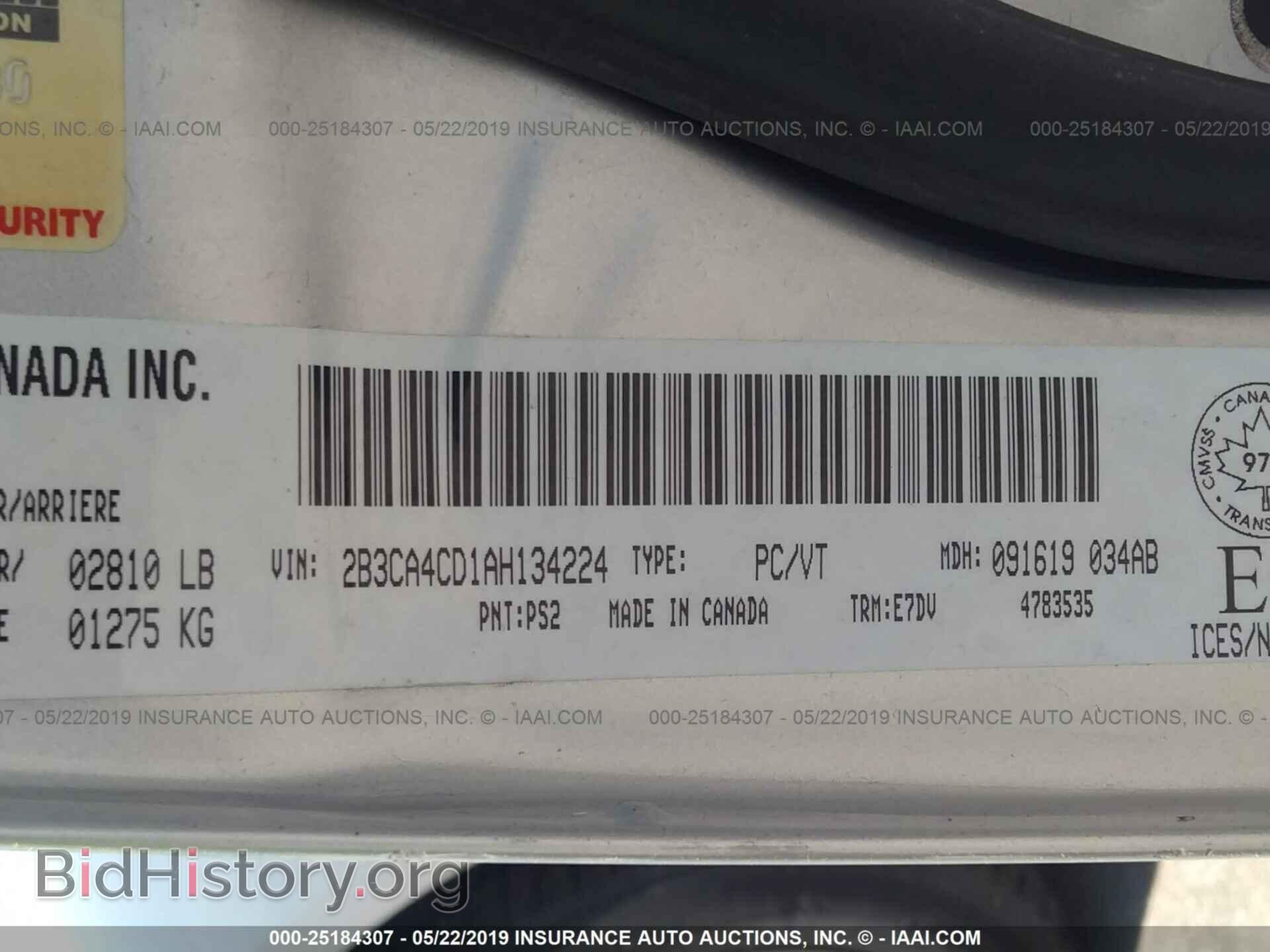 2010 DODGE CHARGER - VIN: 2B3CA4CD1AH134224 - Фото 9