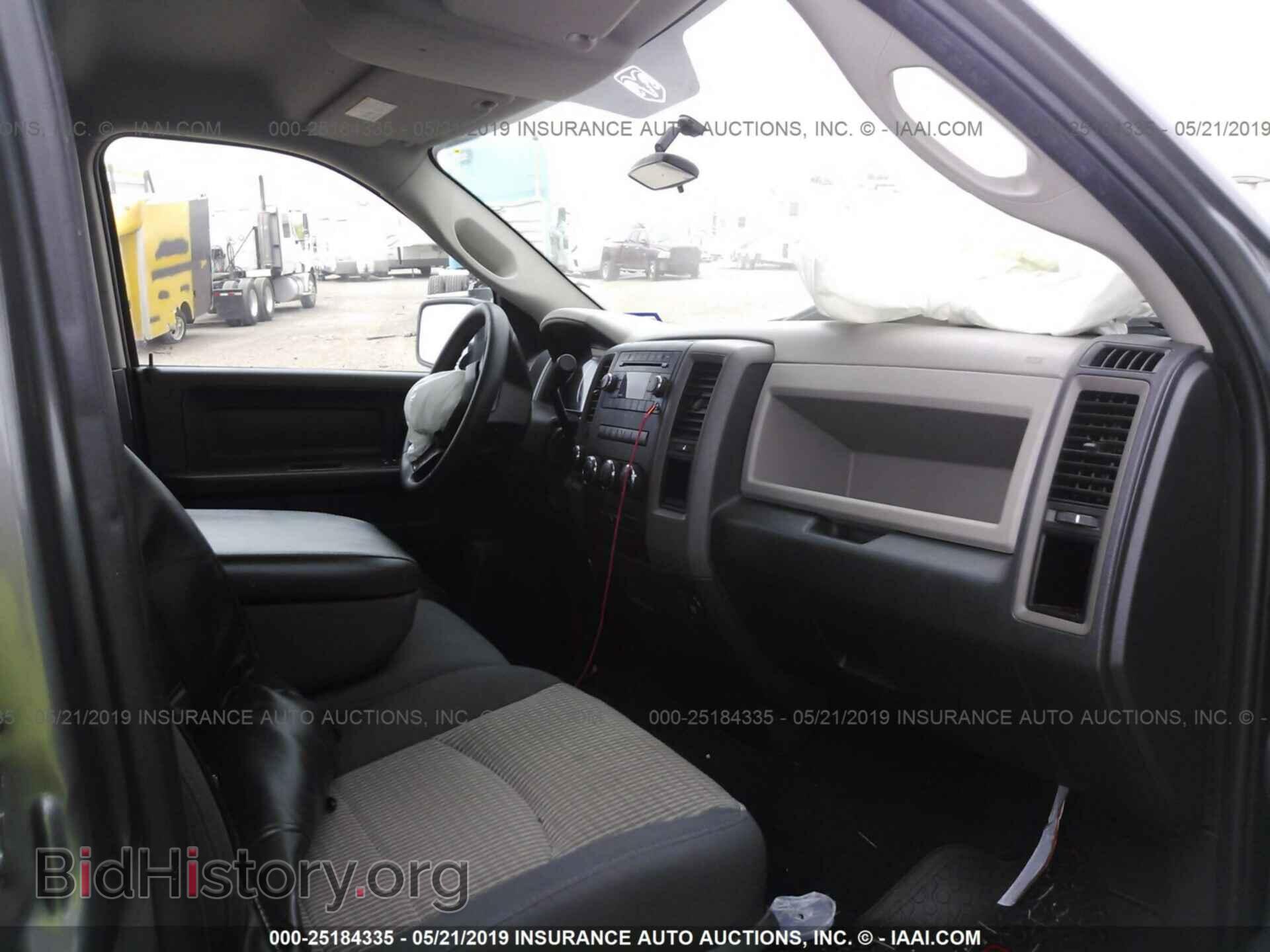 2012 DODGE RAM 1500 - VIN: 1C6RD7FP2CS247397 - Photo 5