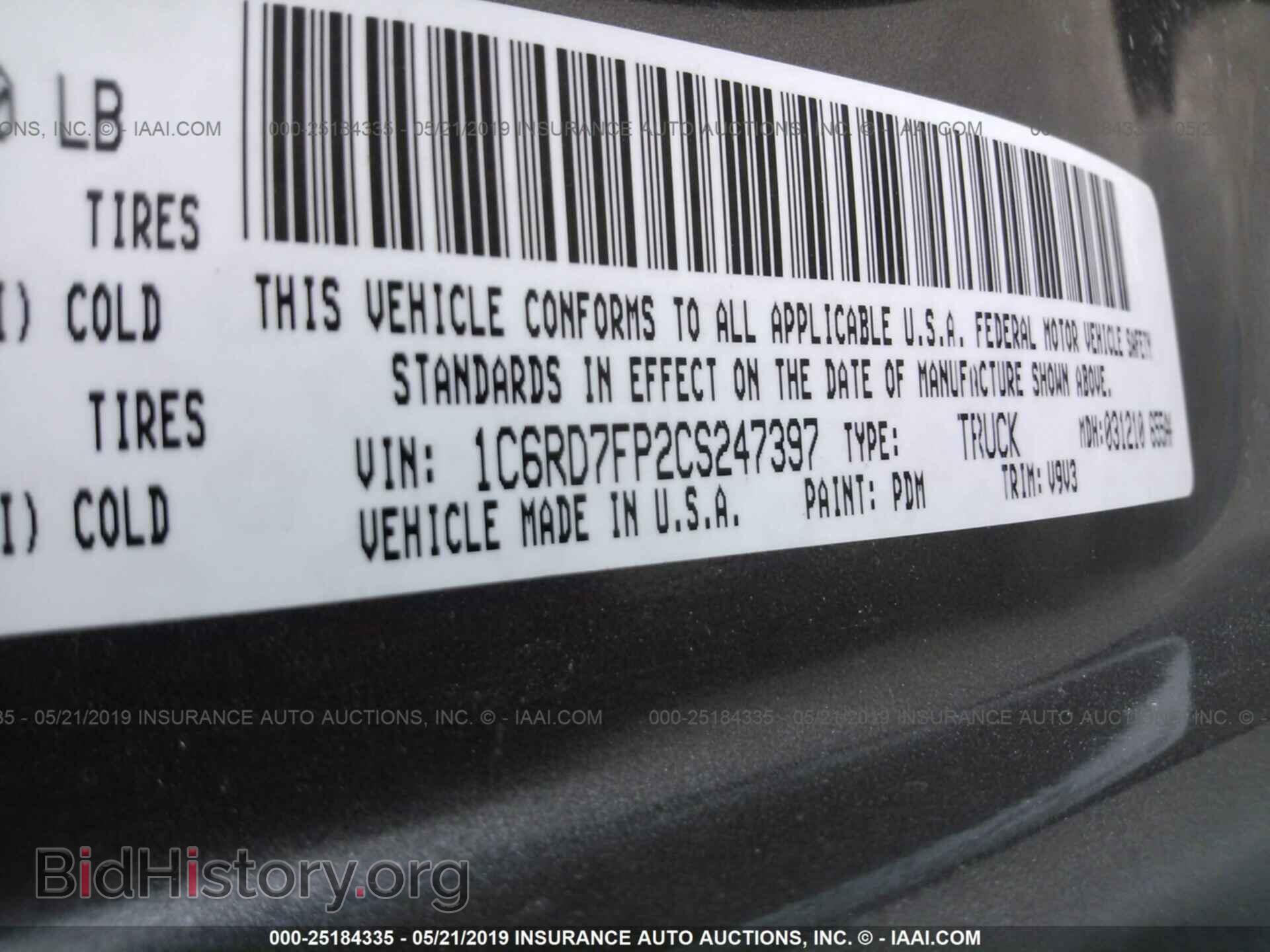 2012 DODGE RAM 1500 - VIN: 1C6RD7FP2CS247397 - Photo 9
