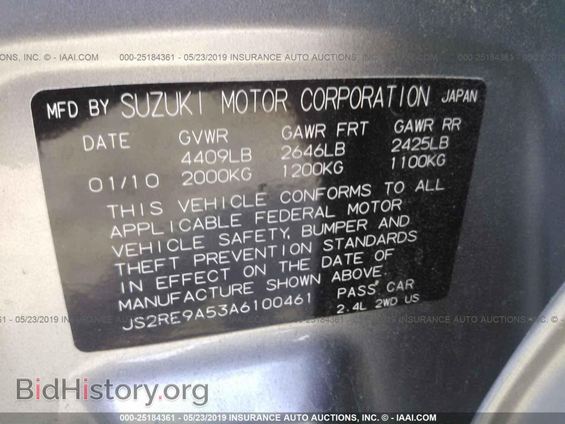 2010 SUZUKI KIZASHI - VIN: JS2RE9A53A6100461 - Фото 9