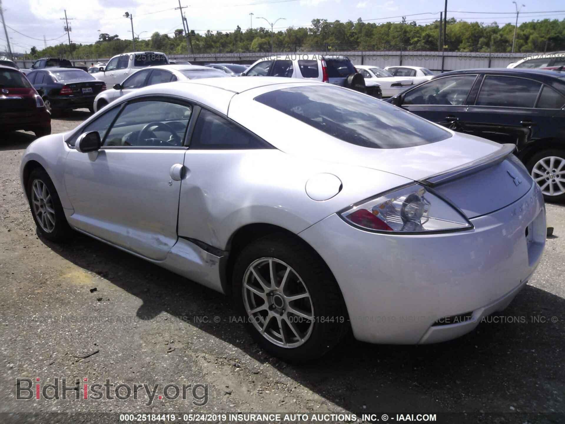2008 MITSUBISHI ECLIPSE - VIN: 4A3AK24F58E041759 - Фото 3
