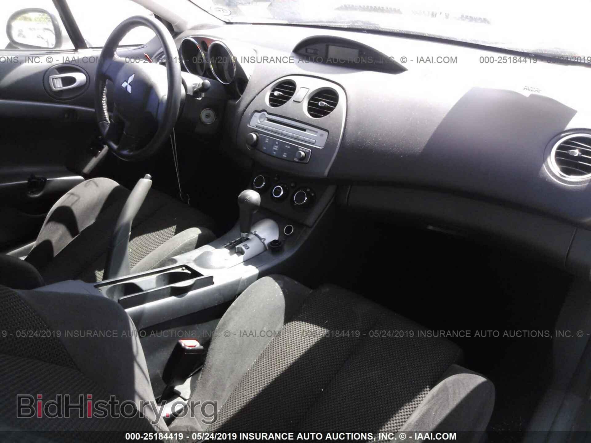 2008 MITSUBISHI ECLIPSE - VIN: 4A3AK24F58E041759 - Фото 5