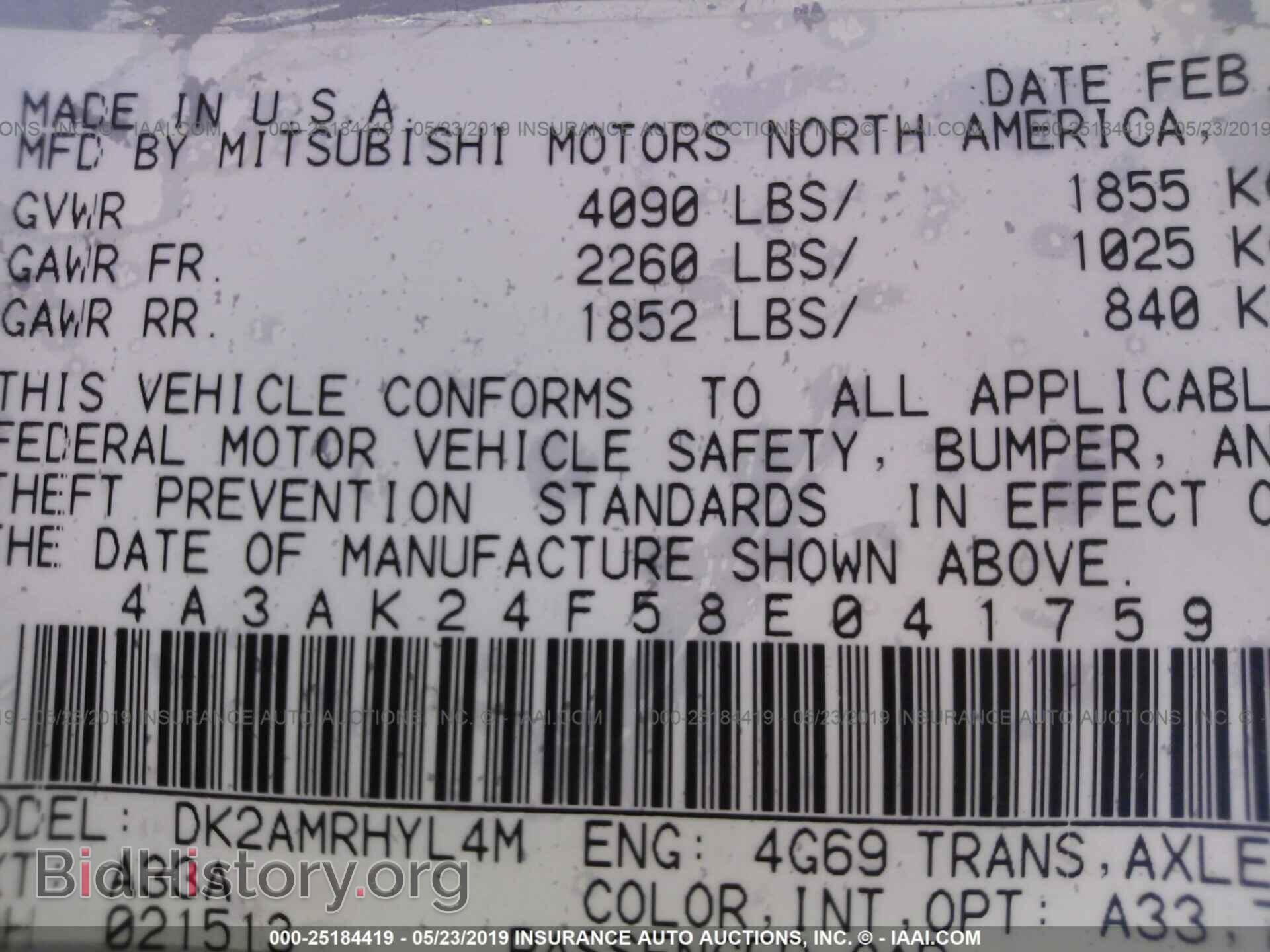 2008 MITSUBISHI ECLIPSE - VIN: 4A3AK24F58E041759 - Фото 9