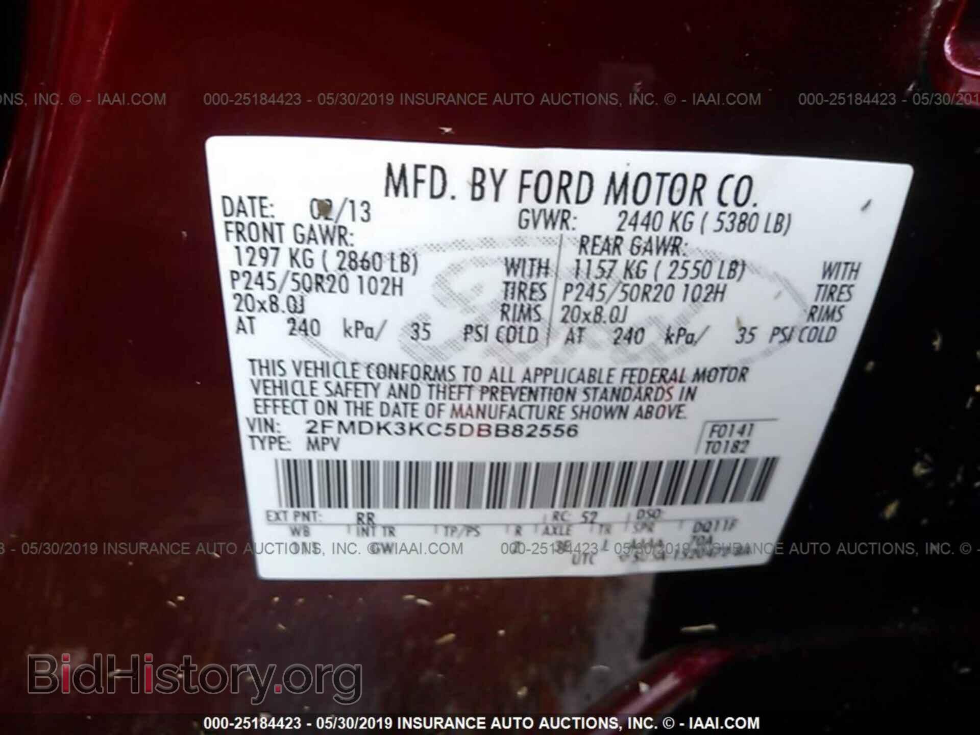 2013 FORD EDGE - VIN: 2FMDK3KC5DBB82556 - Photo 9