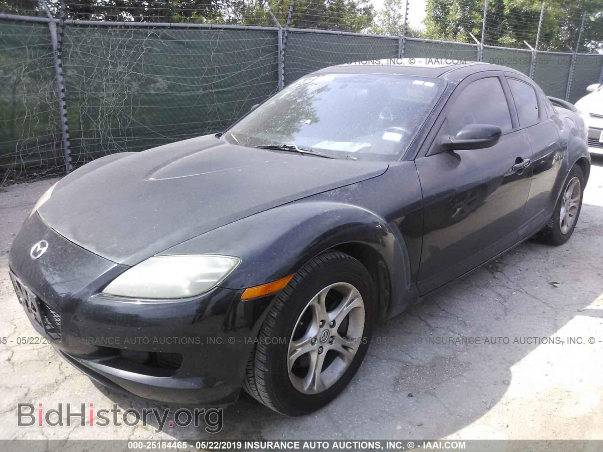 2008 MAZDA RX8 - VIN: JM1FE173880214697 - Фото 2