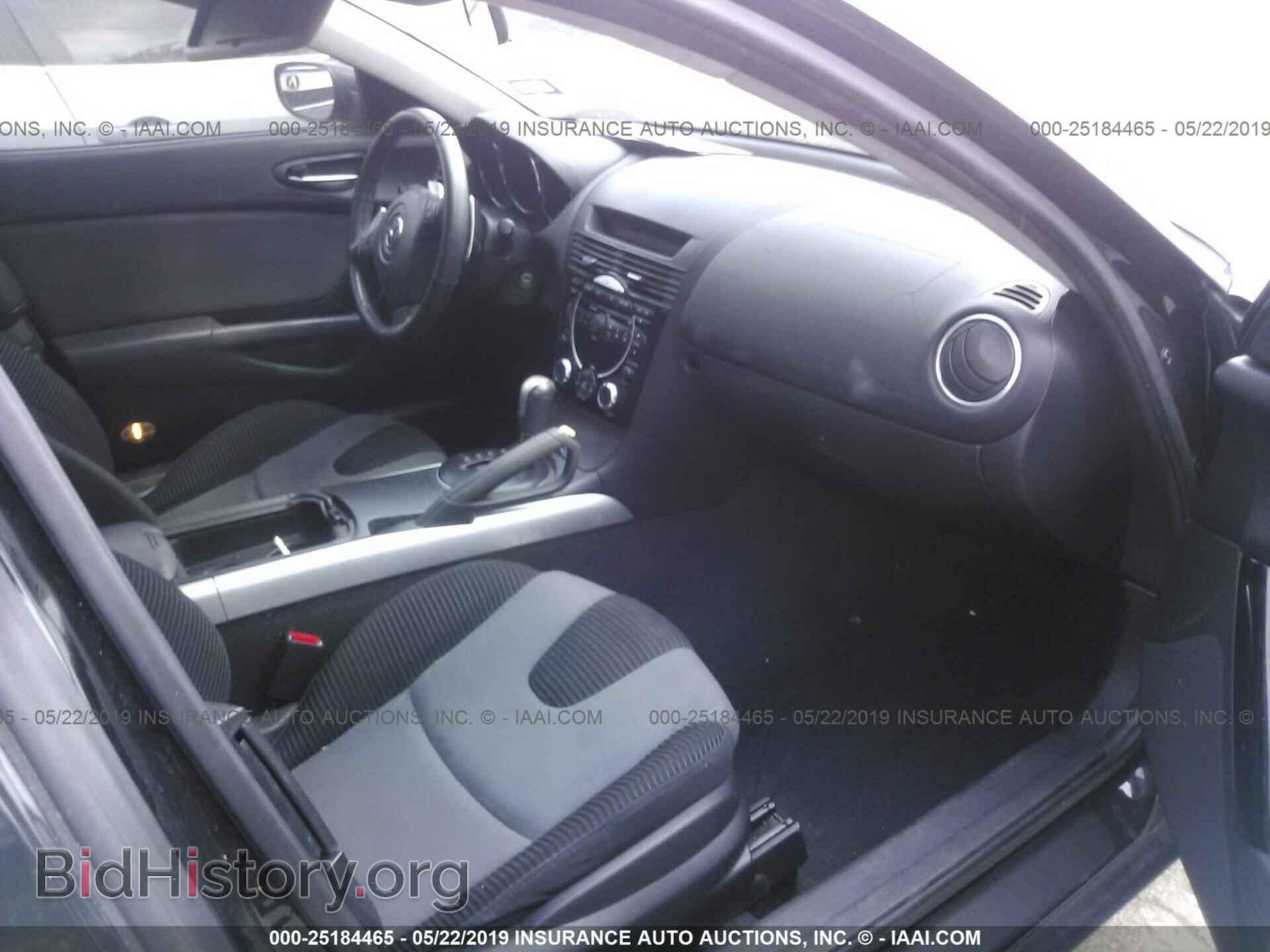 2008 MAZDA RX8 - VIN: JM1FE173880214697 - Фото 5