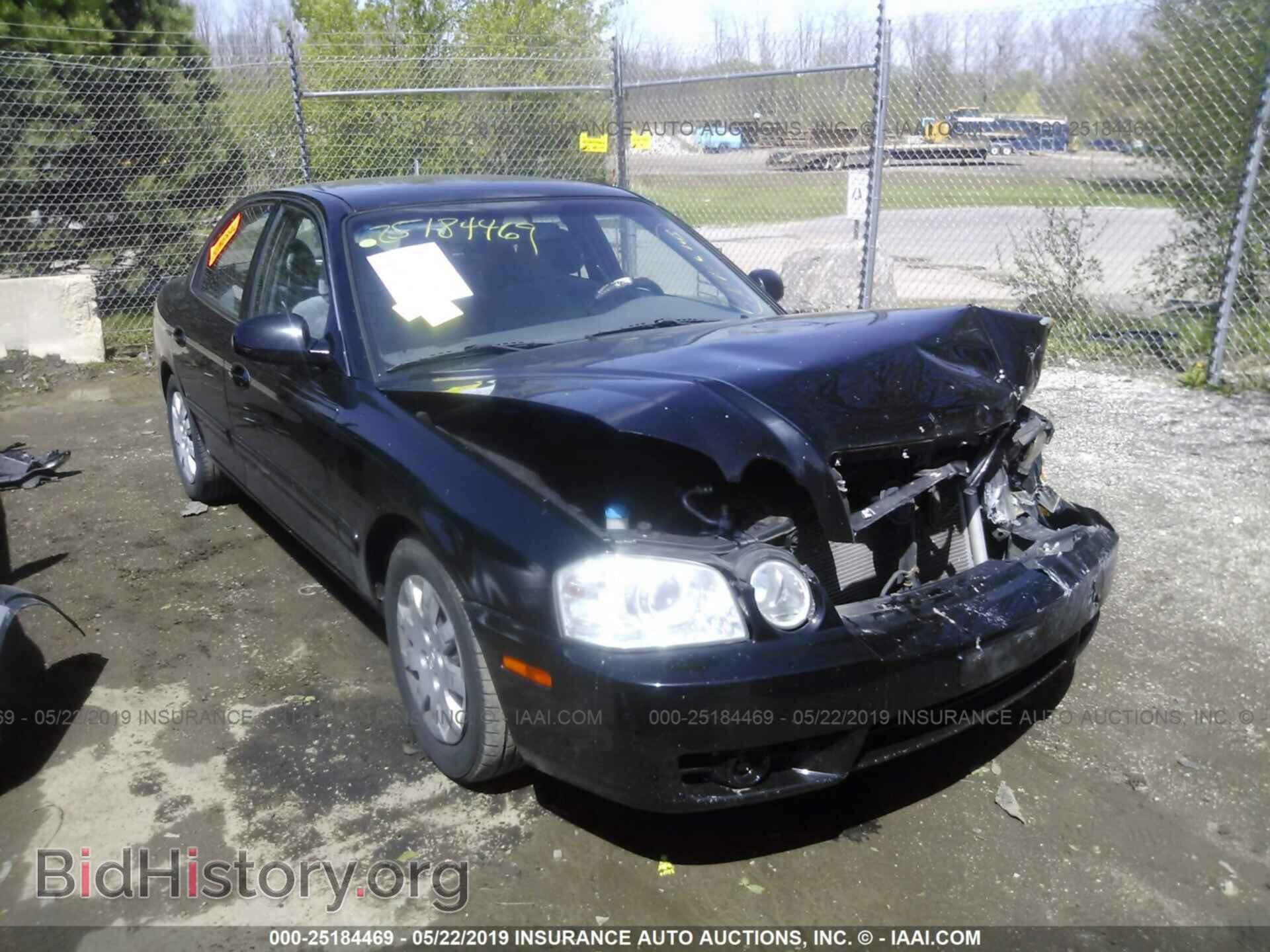 Photo KNAGD126565463979 - KIA OPTIMA 2006