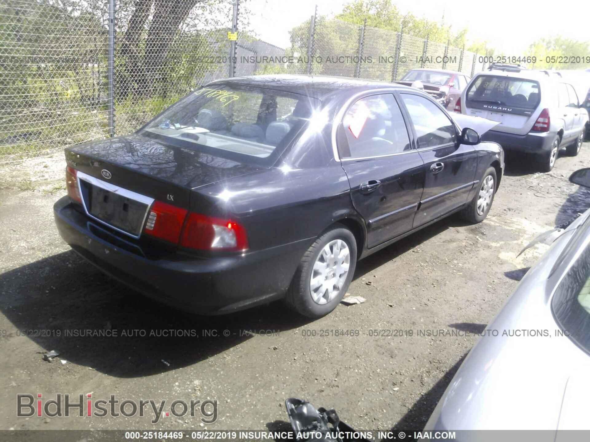 2006 KIA OPTIMA - VIN: KNAGD126565463979 - Фото 4
