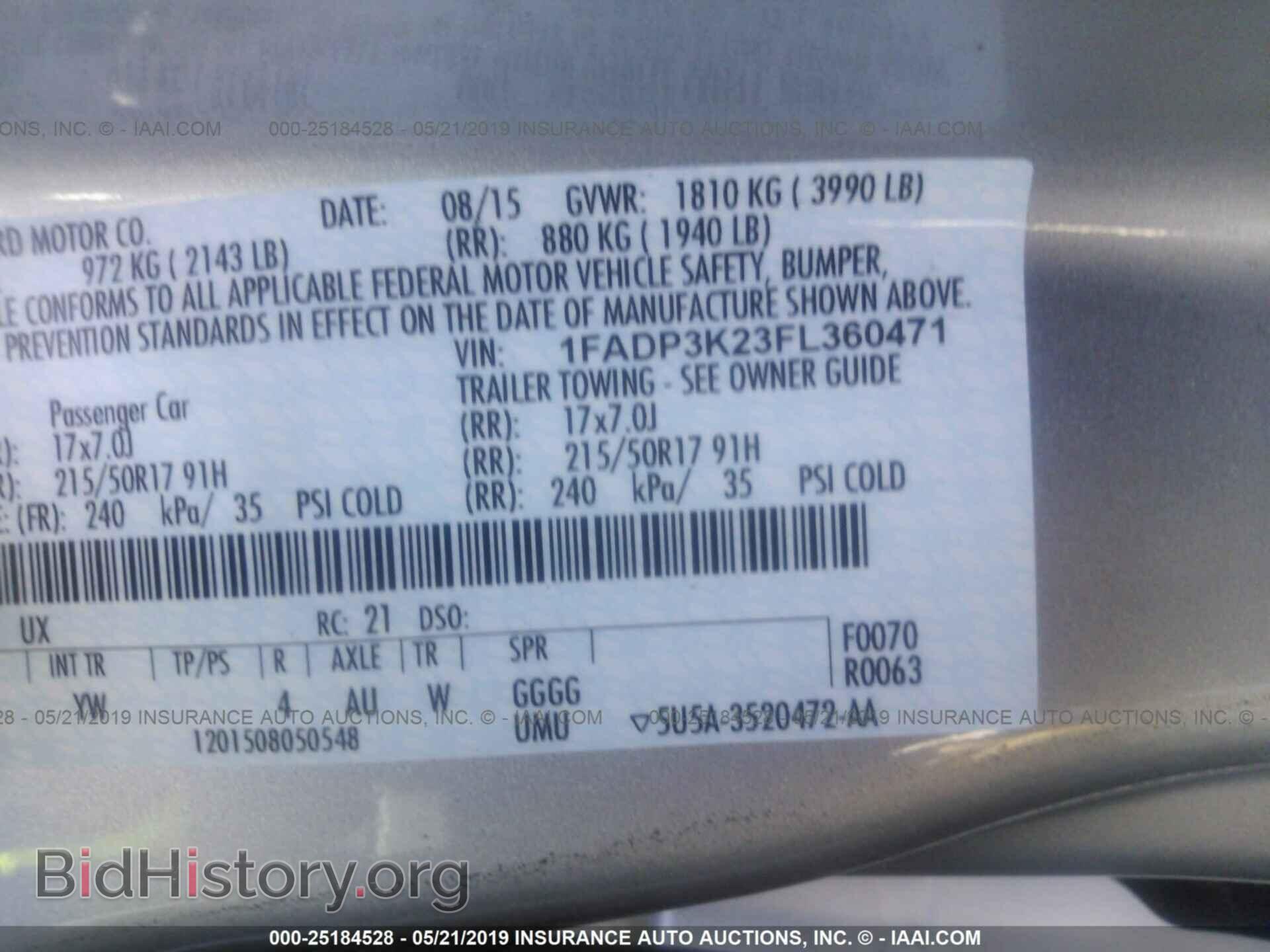 2015 FORD FOCUS - VIN: 1FADP3K23FL360471 - Photo 9