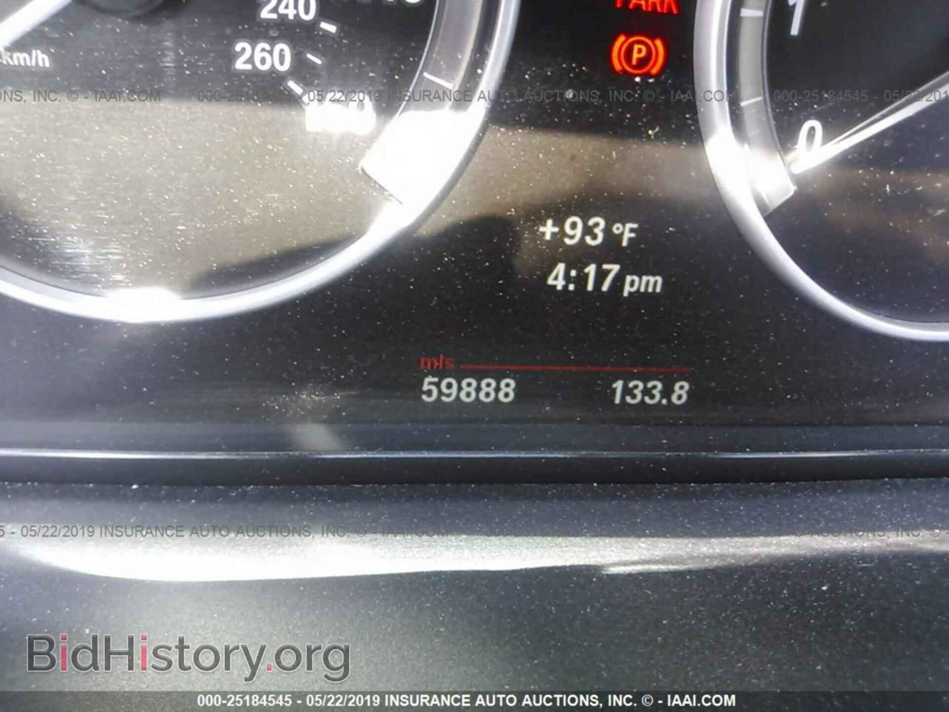 2012 BMW 535 - VIN: WBAFR7C50CC815170 - Photo 7