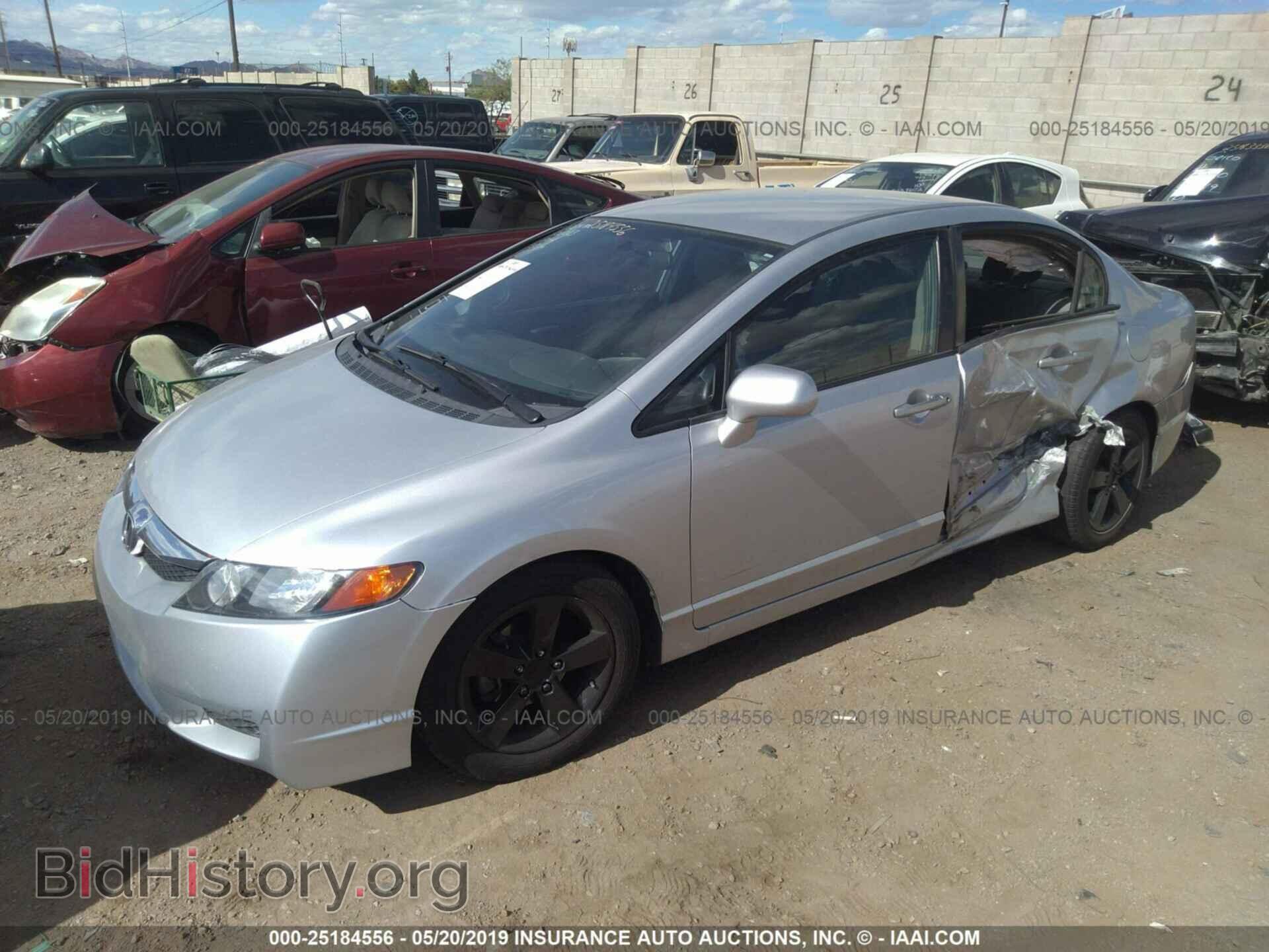 2011 HONDA CIVIC - VIN: 2HGFA1F52BH304396 - Фото 2