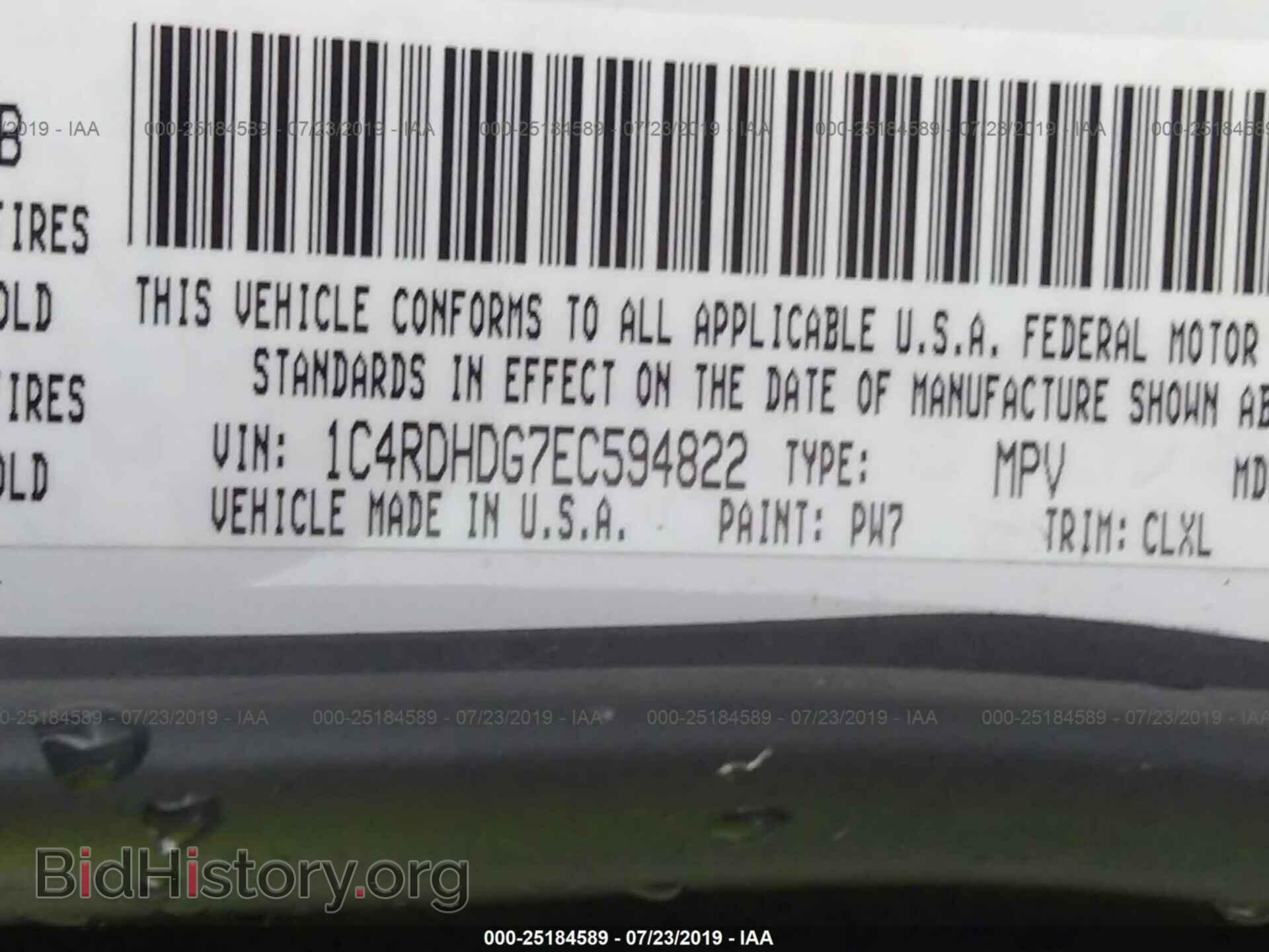 2014 DODGE DURANGO - VIN: 1C4RDHDG7EC594822 - Photo 9
