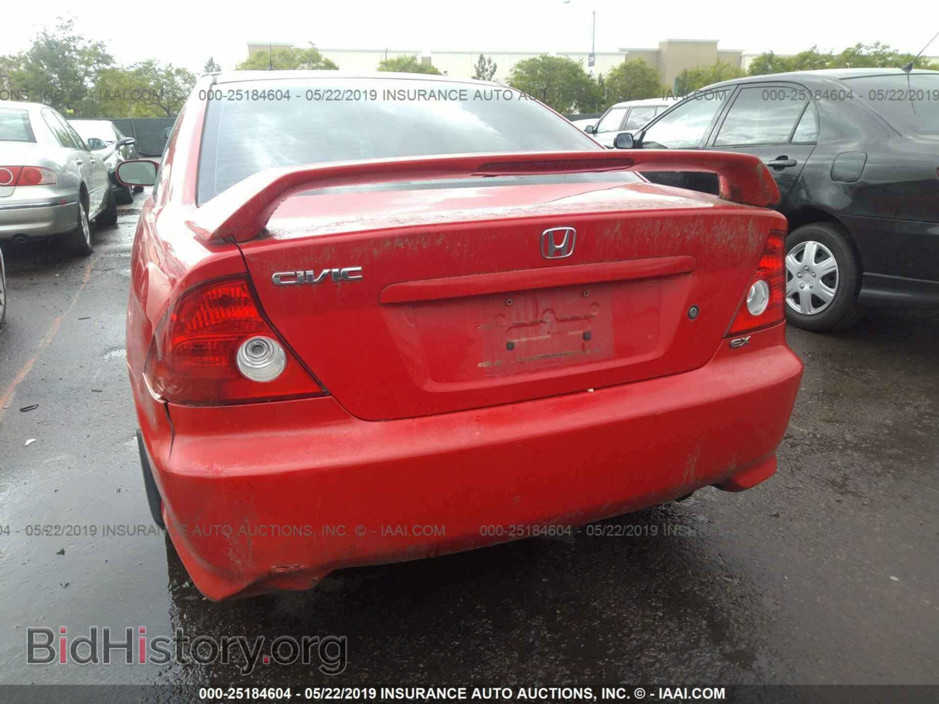 2005 HONDA CIVIC - VIN: 1HGEM21985L027781 - Фото 6