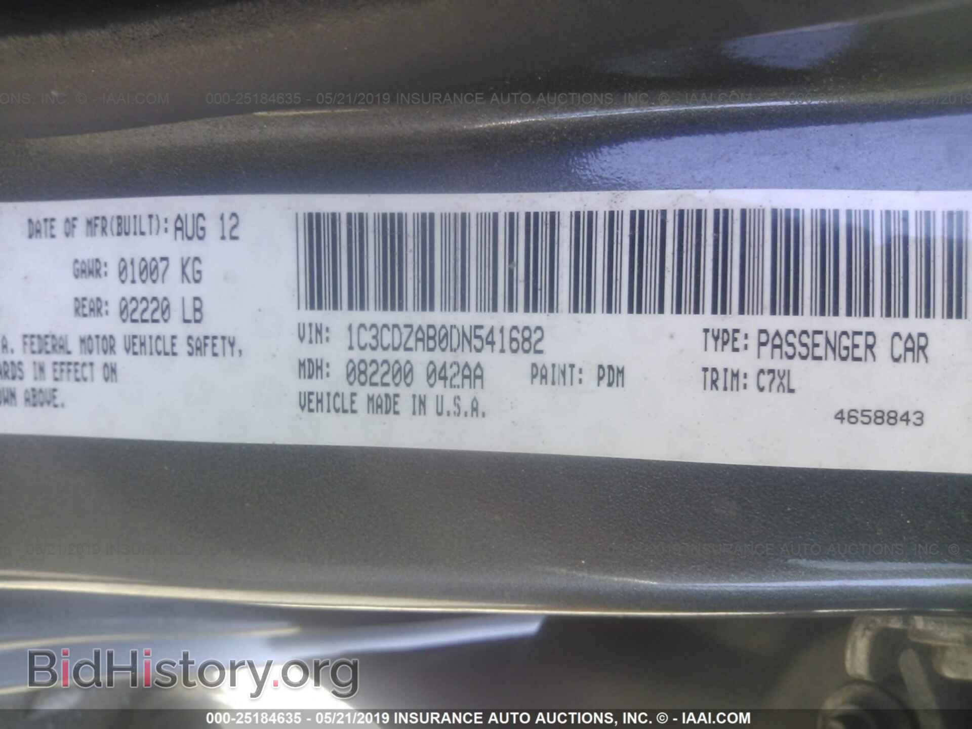 2013 DODGE AVENGER - VIN: 1C3CDZAB0DN541682 - Photo 9