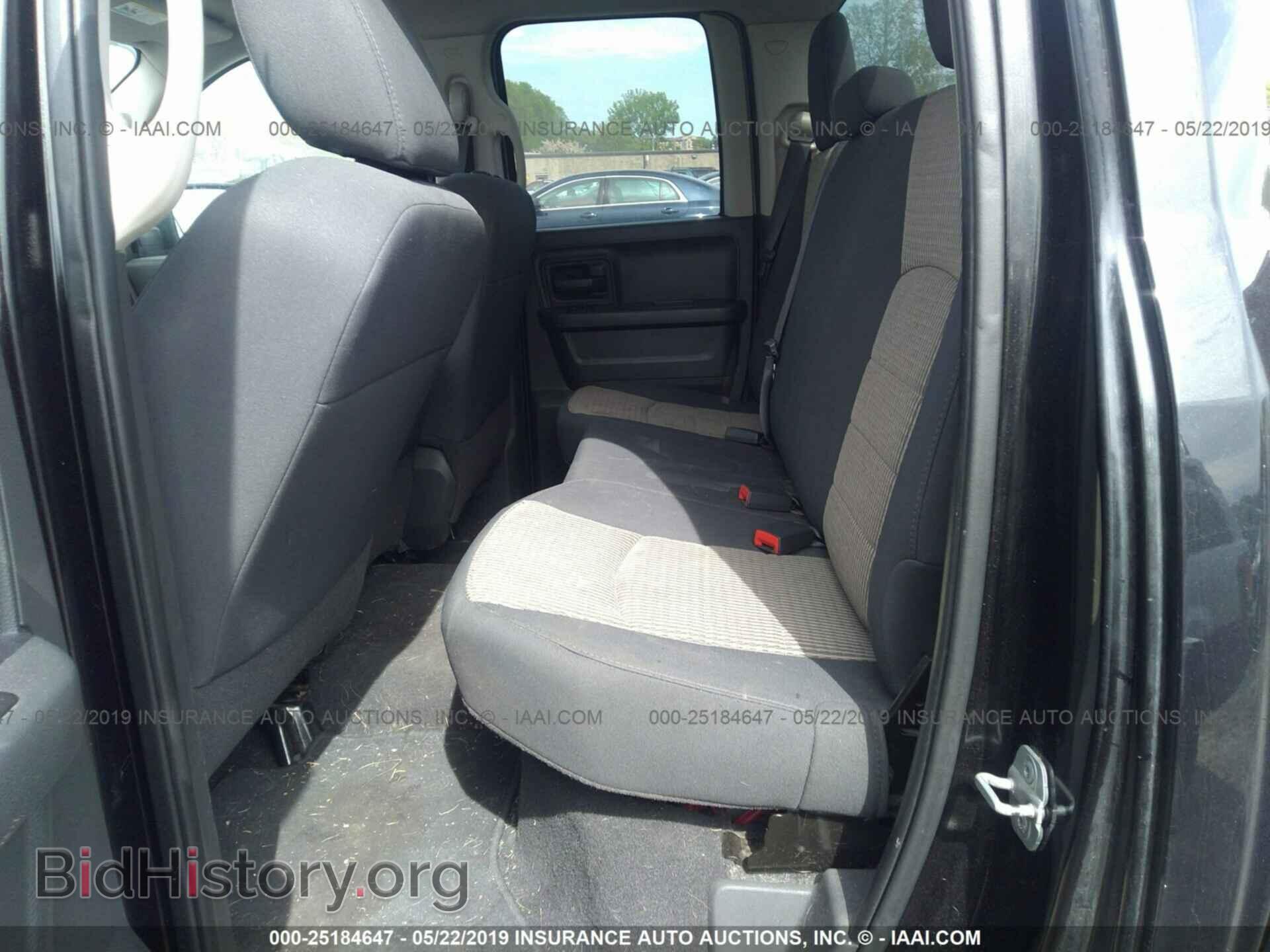 2011 DODGE RAM 1500 - VIN: 1D7RV1GP7BS644755 - Фото 8