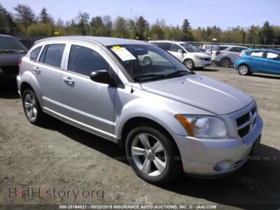 2011 Dodge CALIBER Mainstreet, silver — VIN 1B3CB3HA5BD107435, IAAI