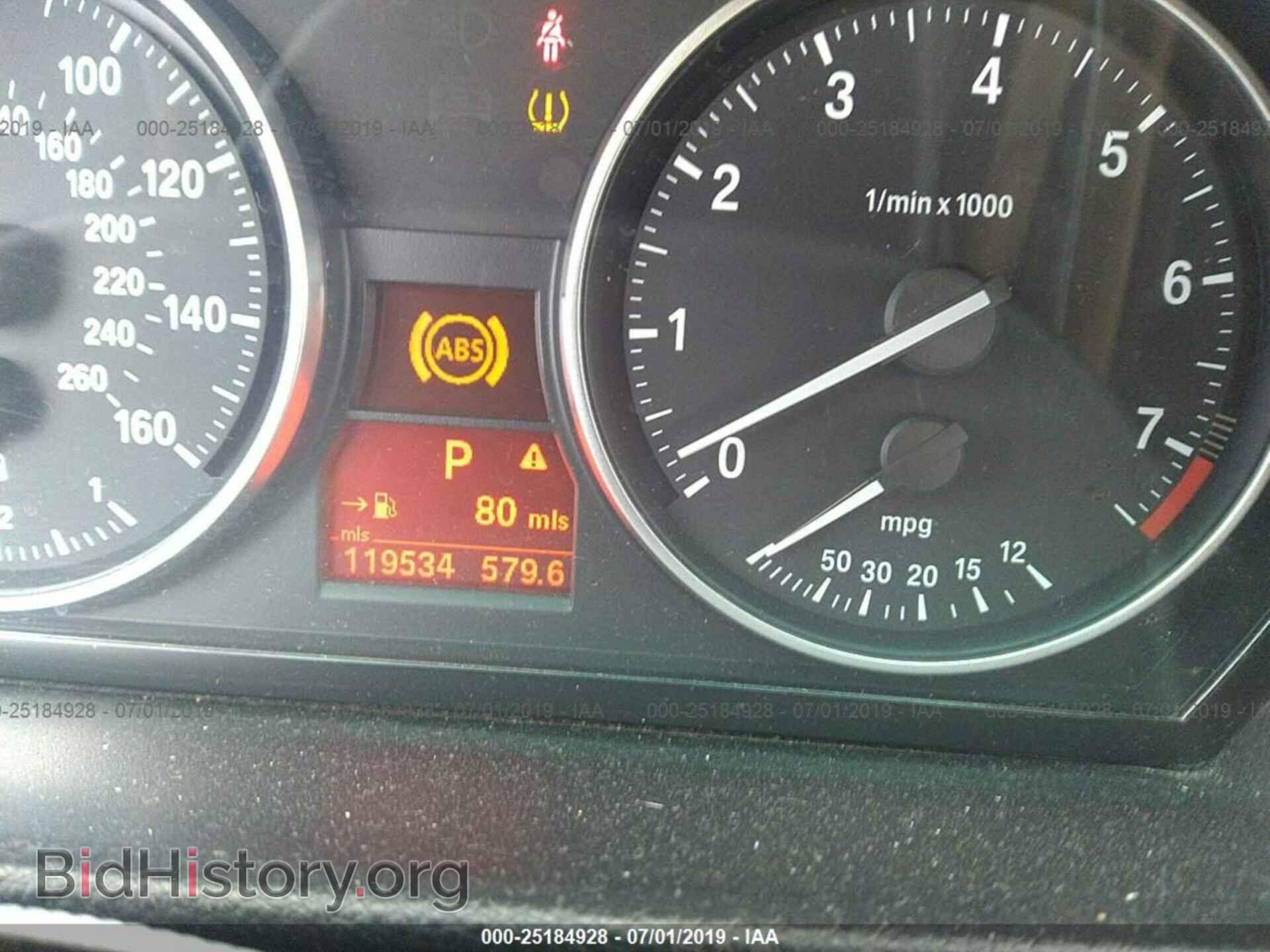 2011 BMW 328 - VIN: WBAPH7G59BNN02252 - Фото 7