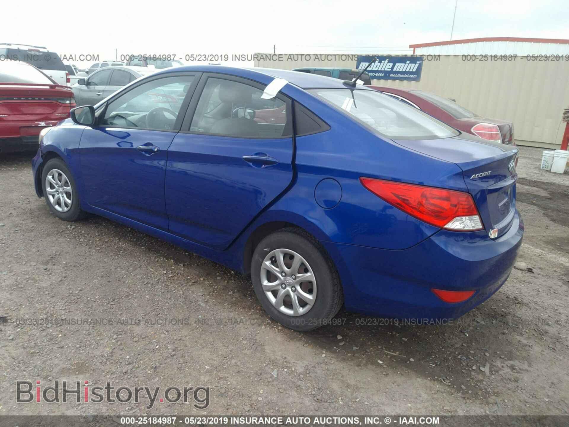 2013 HYUNDAI ACCENT - VIN: KMHCT4AE5DU464420 - Фото 3