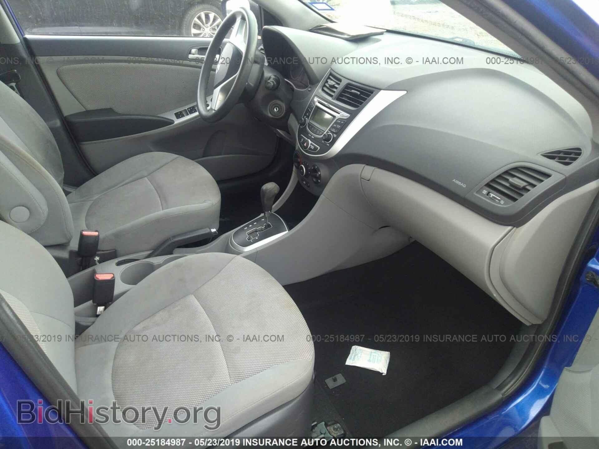 2013 HYUNDAI ACCENT - VIN: KMHCT4AE5DU464420 - Фото 5