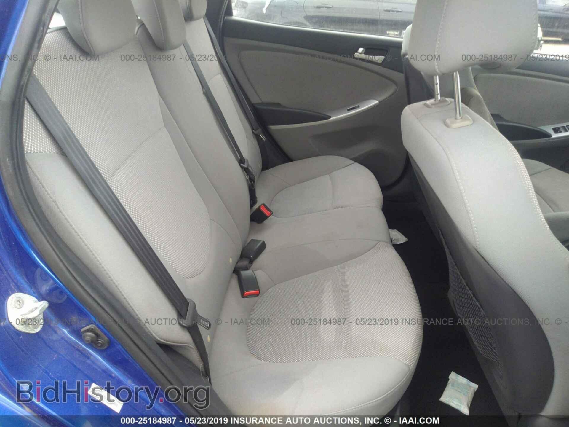 2013 HYUNDAI ACCENT - VIN: KMHCT4AE5DU464420 - Фото 8
