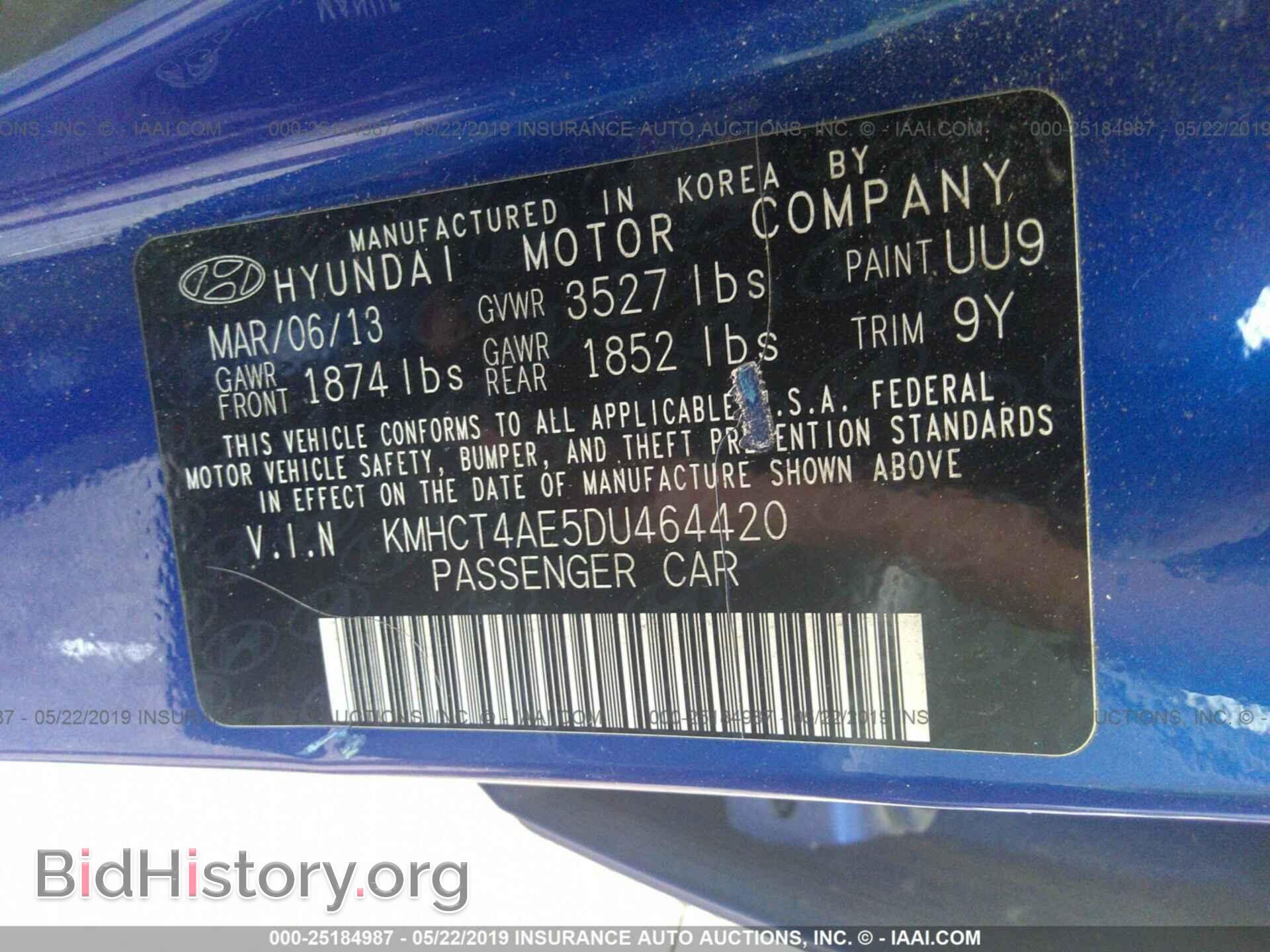 2013 HYUNDAI ACCENT - VIN: KMHCT4AE5DU464420 - Фото 9