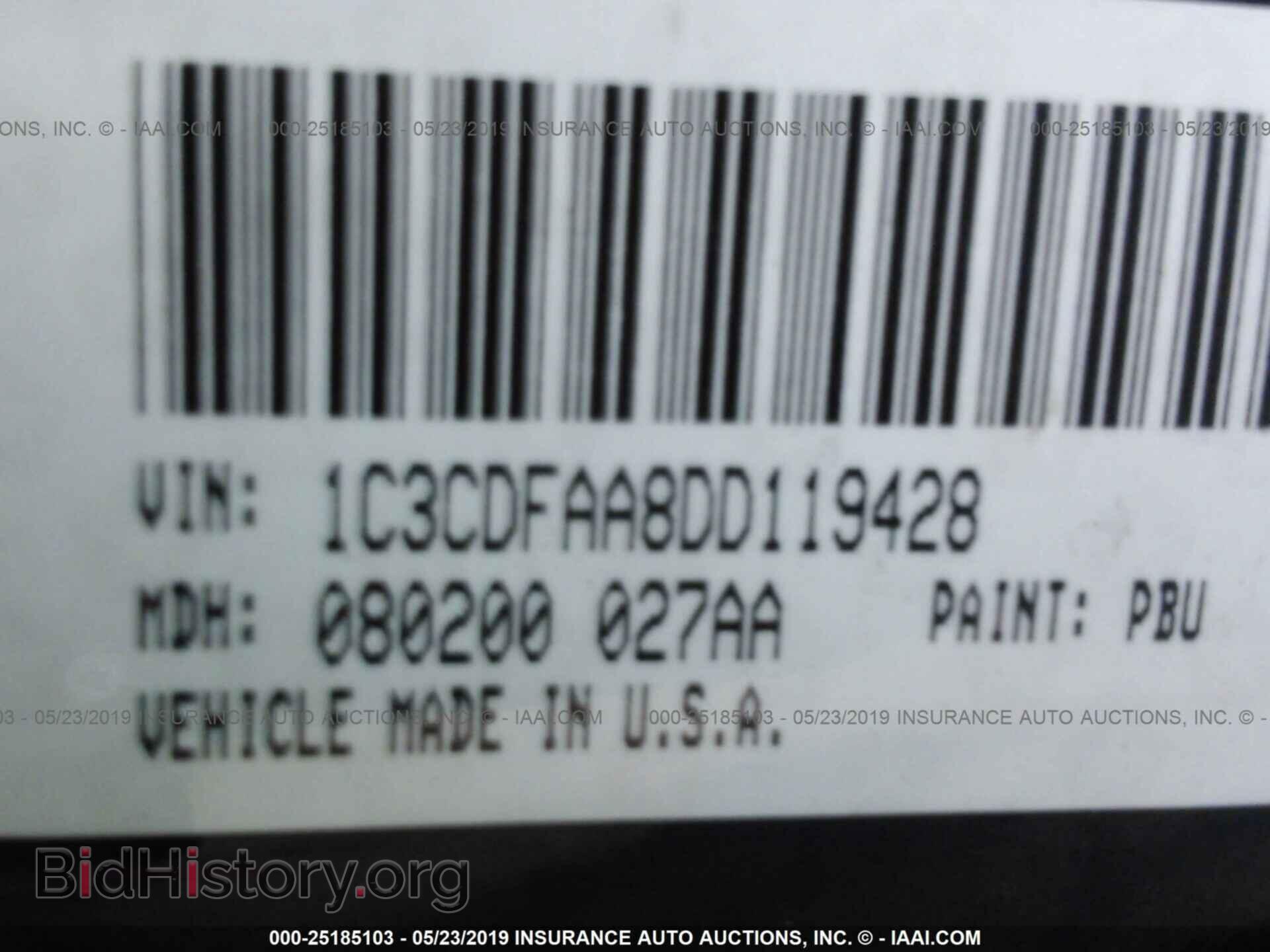 2013 DODGE DART - VIN: 1C3CDFAA8DD119428 - Фото 9