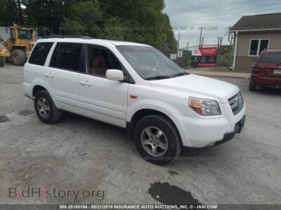 2008 Honda PILOT EXL, белый — VIN 5FNYF18538B010221, IAAI