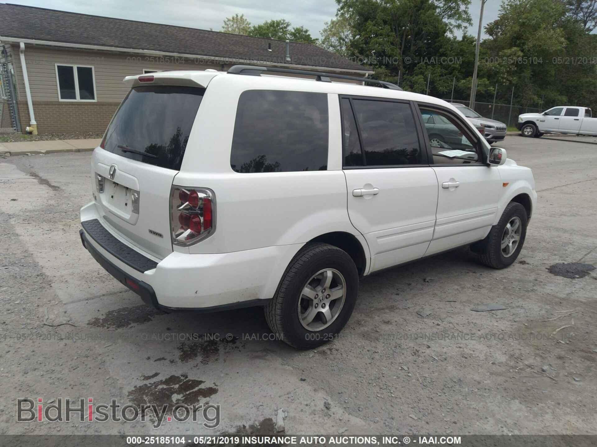 2008 HONDA PILOT - VIN: 5FNYF18538B010221 - Фото 4