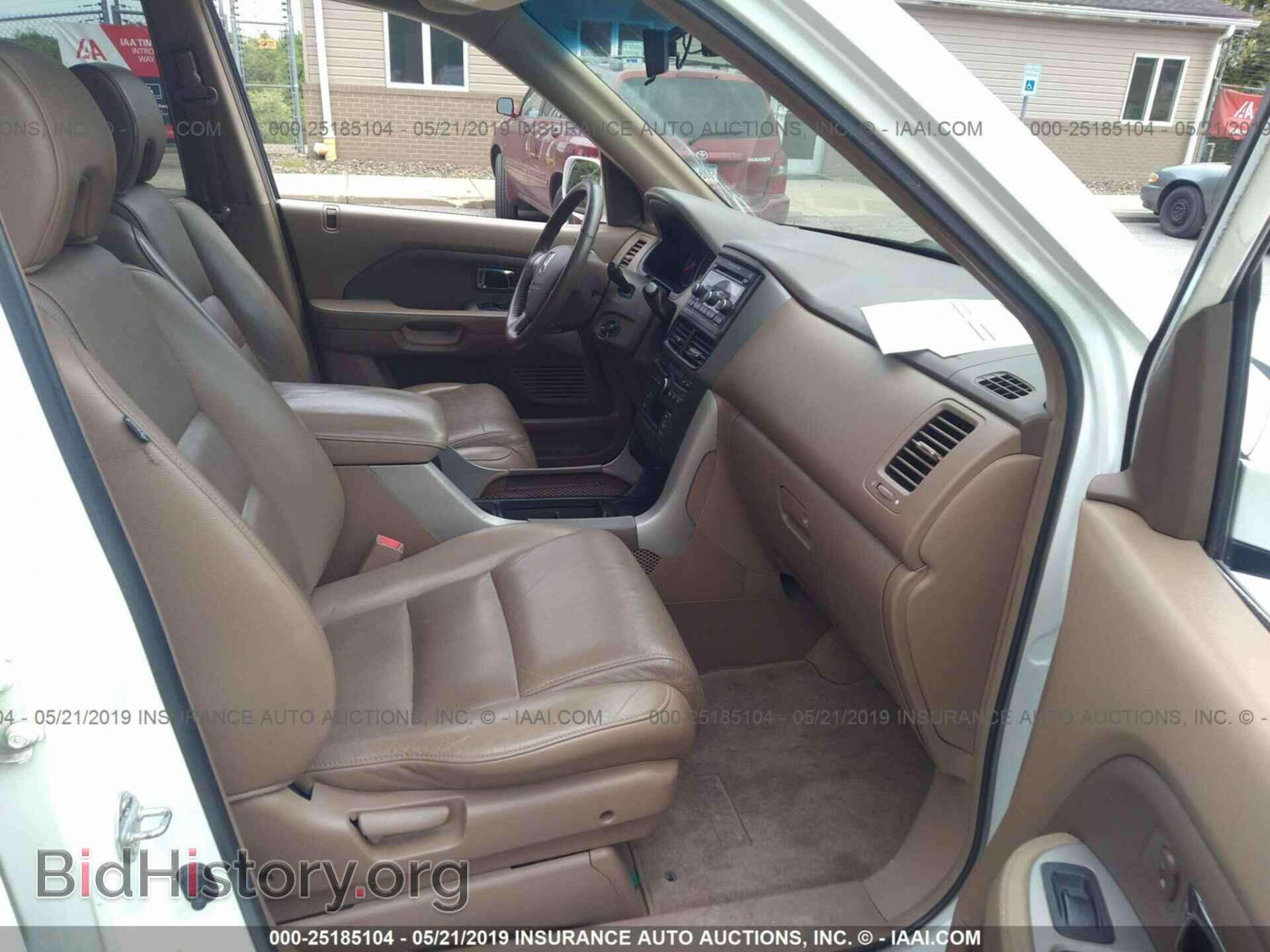 2008 HONDA PILOT - VIN: 5FNYF18538B010221 - Фото 5