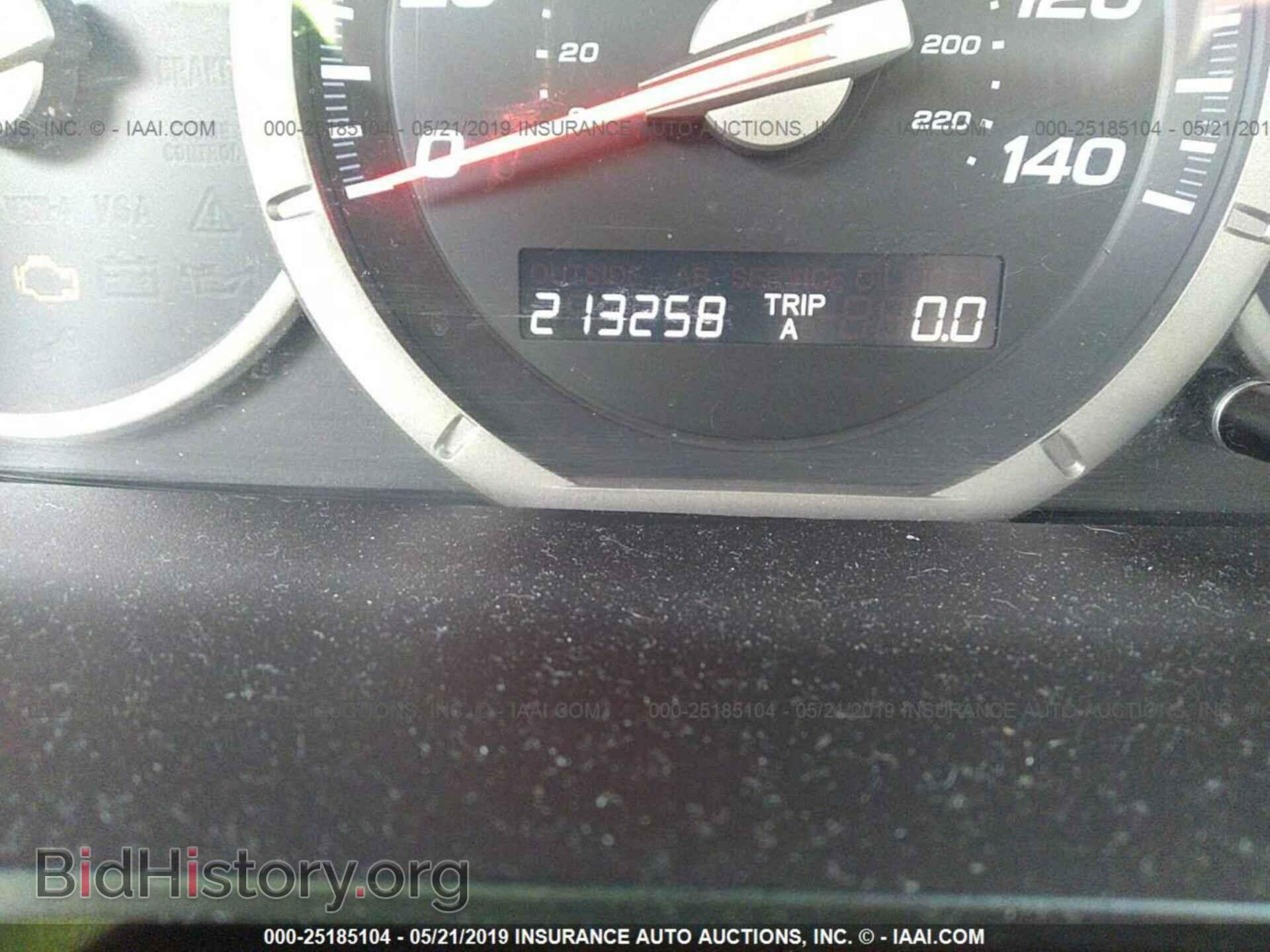2008 HONDA PILOT - VIN: 5FNYF18538B010221 - Фото 7