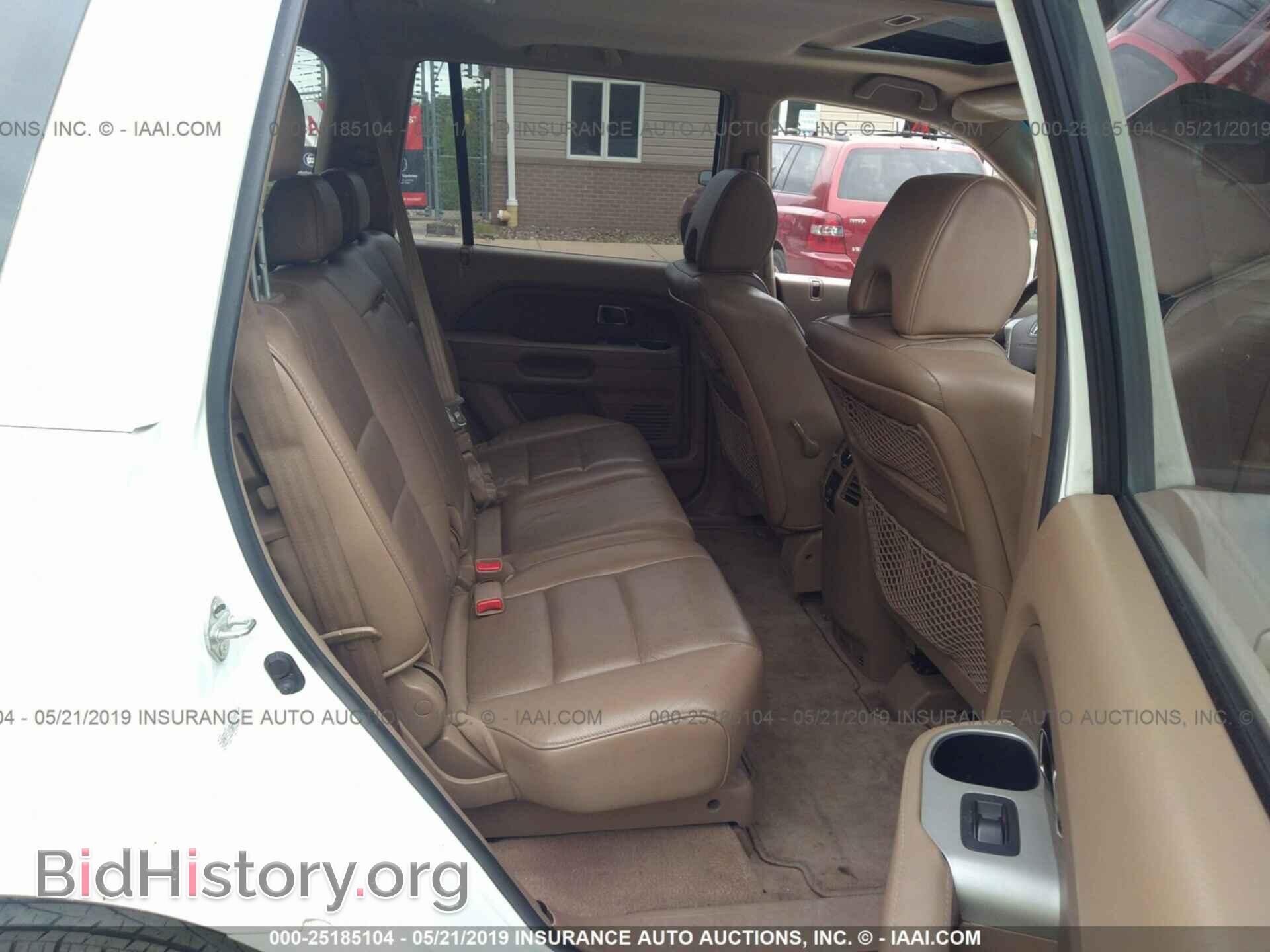 2008 HONDA PILOT - VIN: 5FNYF18538B010221 - Фото 8