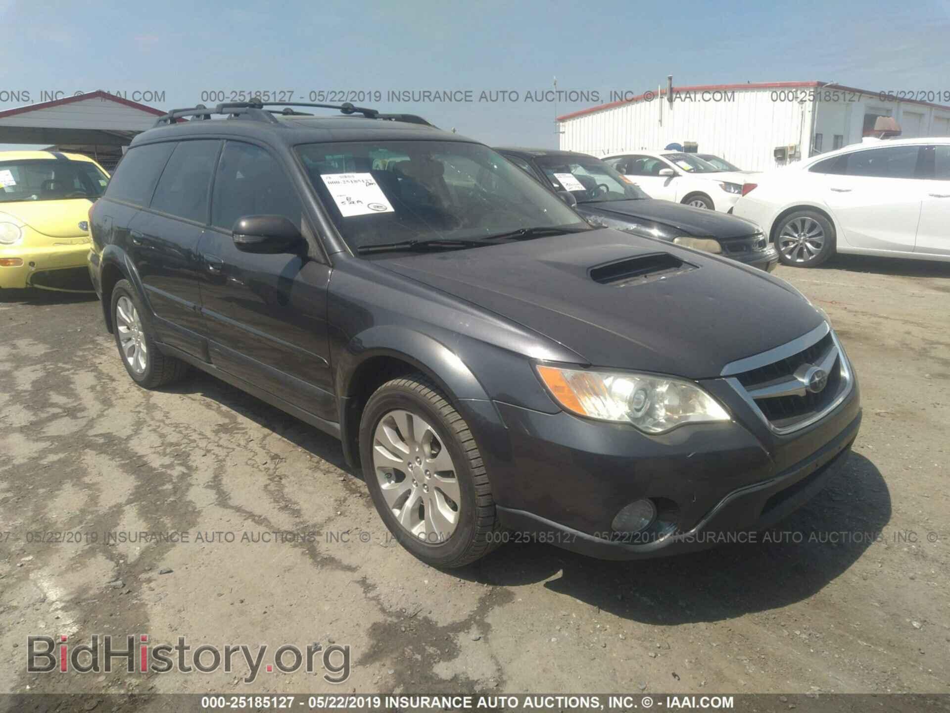 Photo 4S4BP63CX84325848 - SUBARU OUTBACK 2008