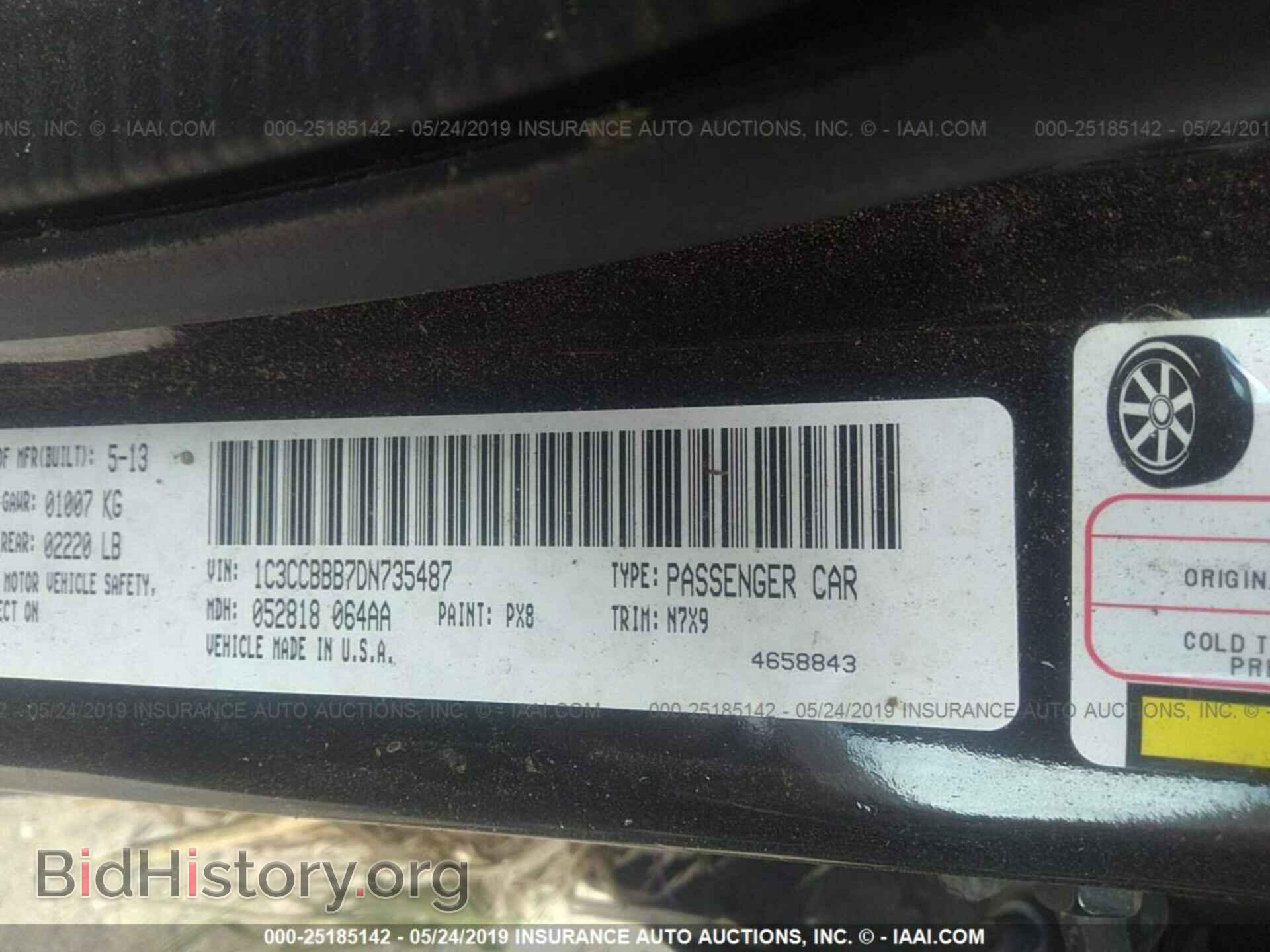 2013 CHRYSLER 200 - VIN: 1C3CCBBB7DN735487 - Фото 9