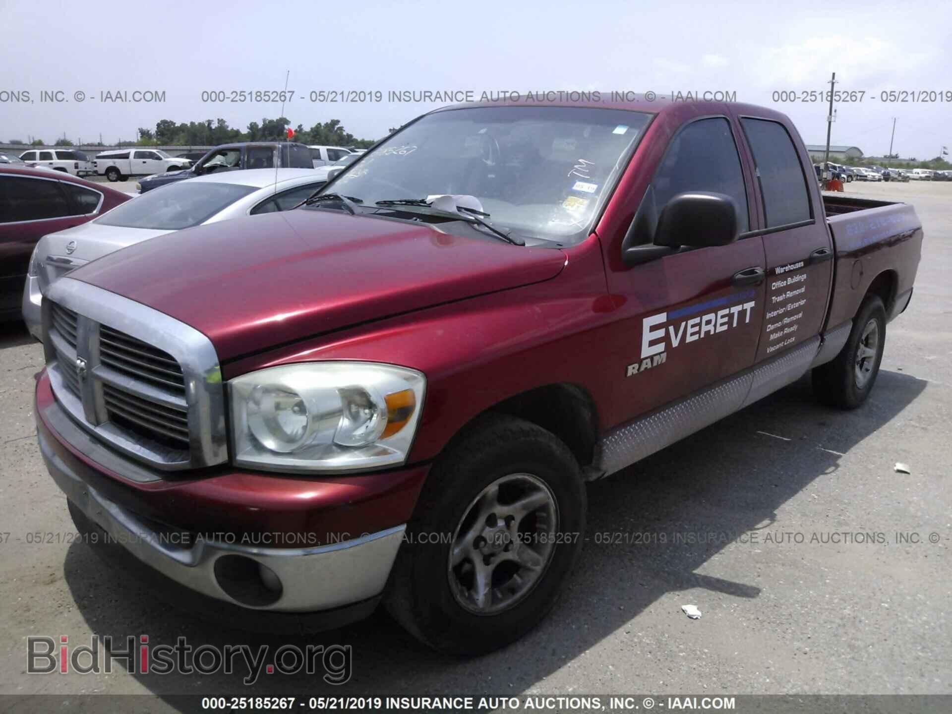 2008 DODGE RAM 1500 - VIN: 1D7HA18N08J168903 - Фото 2