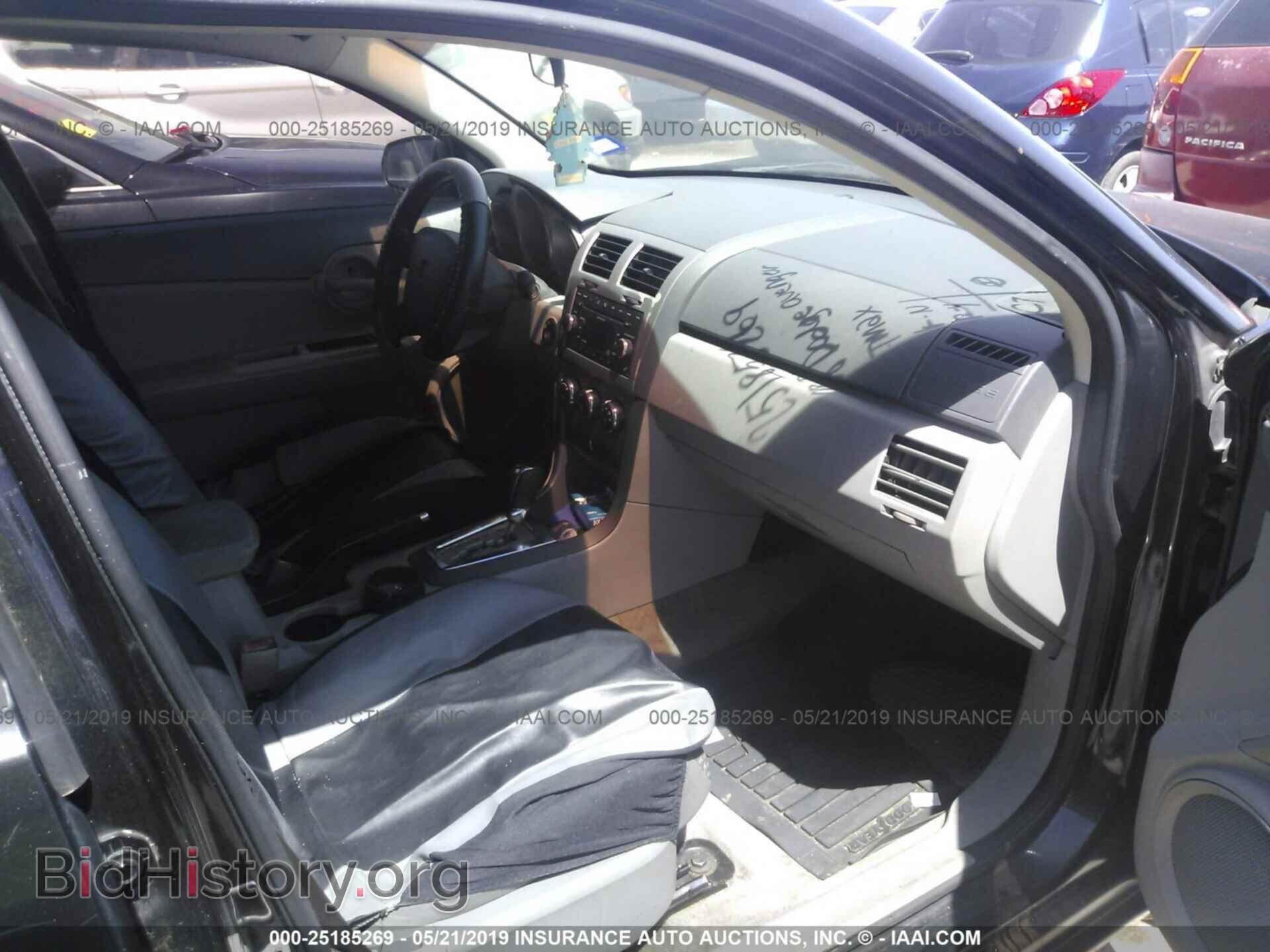 2008 DODGE AVENGER - VIN: 1B3LC46K68N216892 - Фото 5