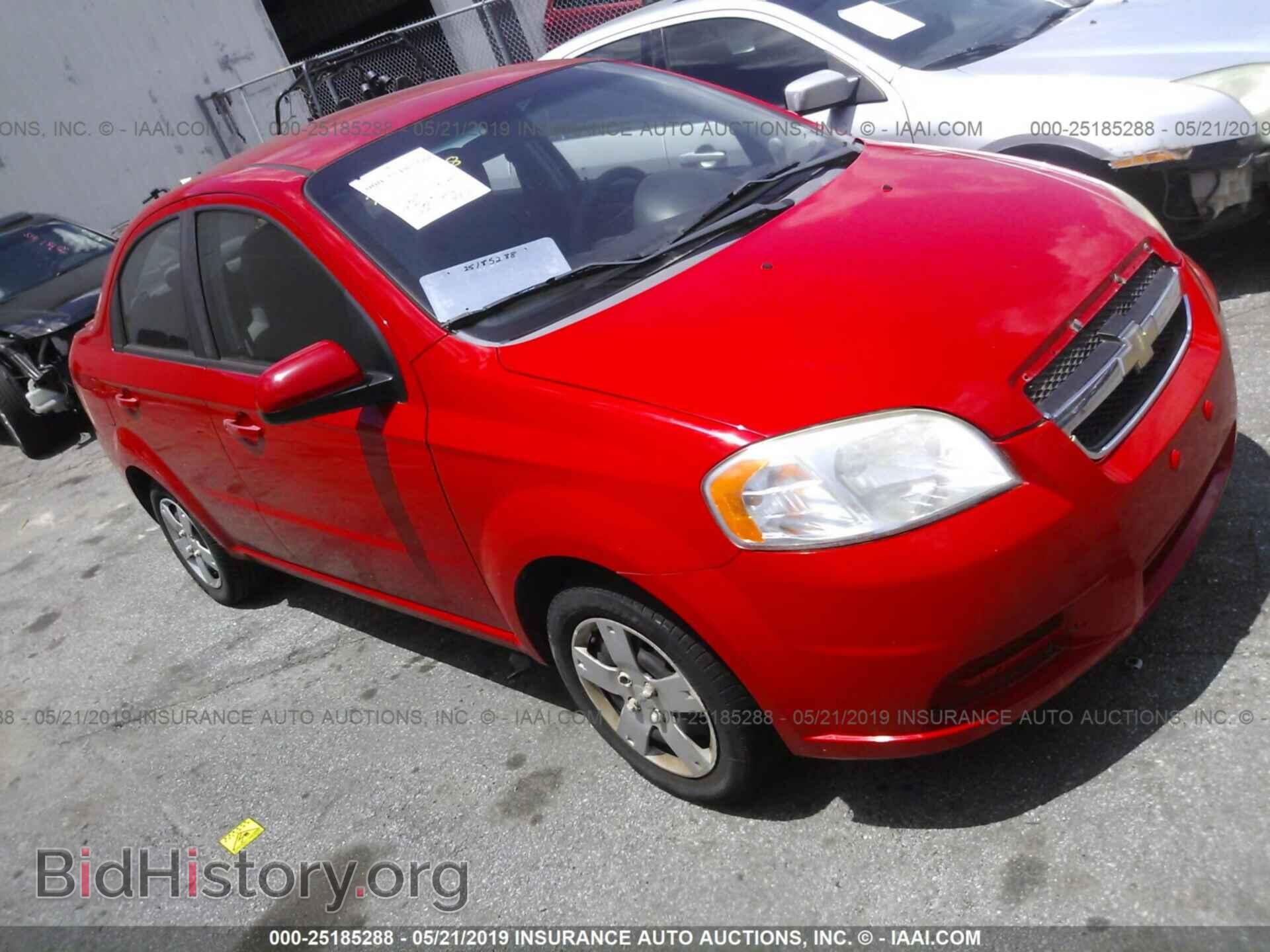 Фотография KL1TD5DE8BB164146 - CHEVROLET AVEO 2011