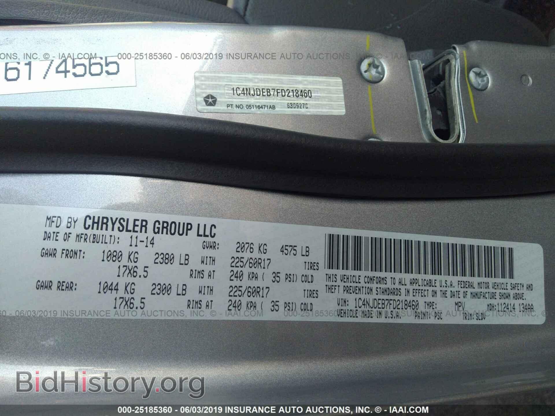 2015 JEEP COMPASS - VIN: 1C4NJDEB7FD218460 - Фото 9