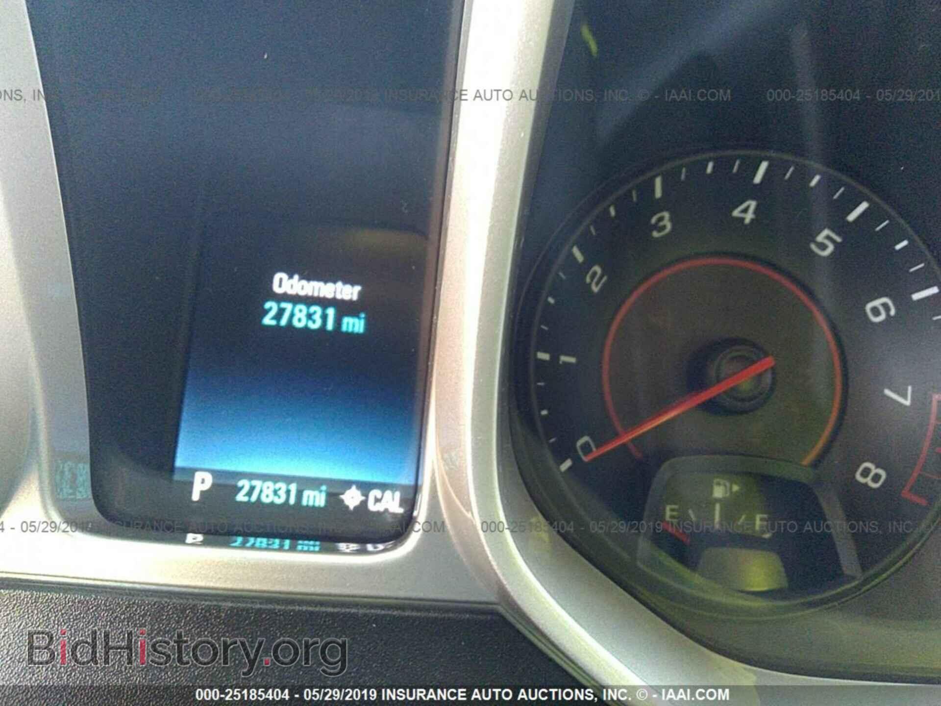 2014 CHEVROLET CAMARO - VIN: 2G1FC1E32E9212480 - Photo 7