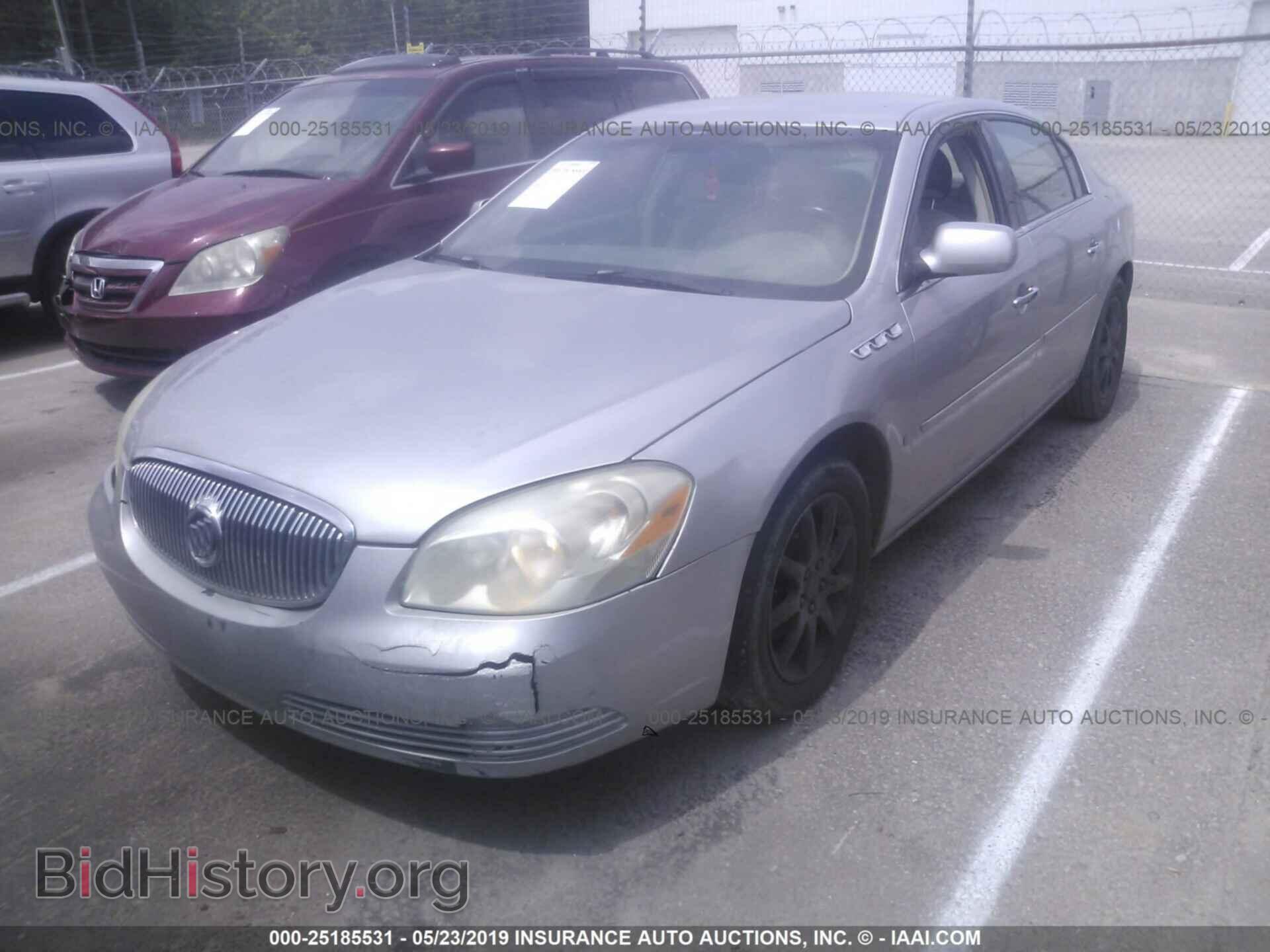 2007 BUICK LUCERNE - VIN: 1G4HD57287U107632 - Фото 2