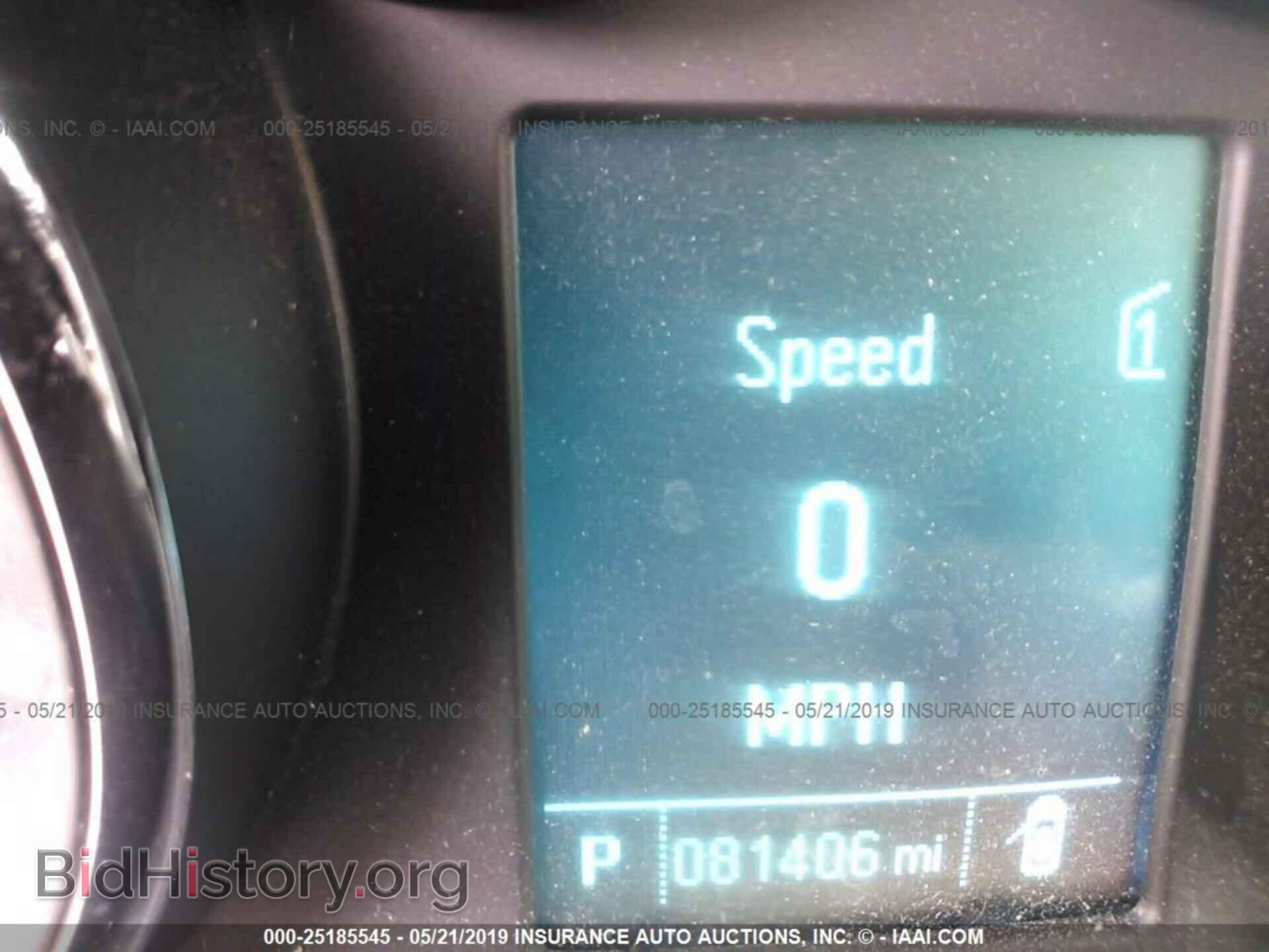 2012 BUICK VERANO - VIN: 1G4PP5SKXC4156268 - Фото 7