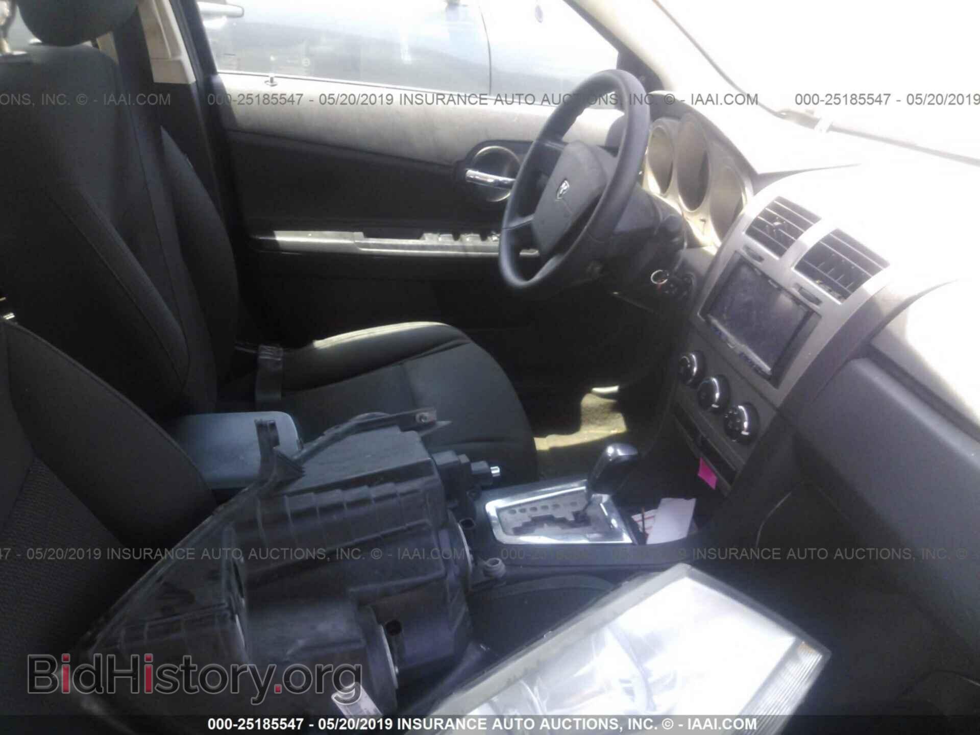 2010 DODGE AVENGER - VIN: 1B3CC4FB9AN174384 - Photo 5