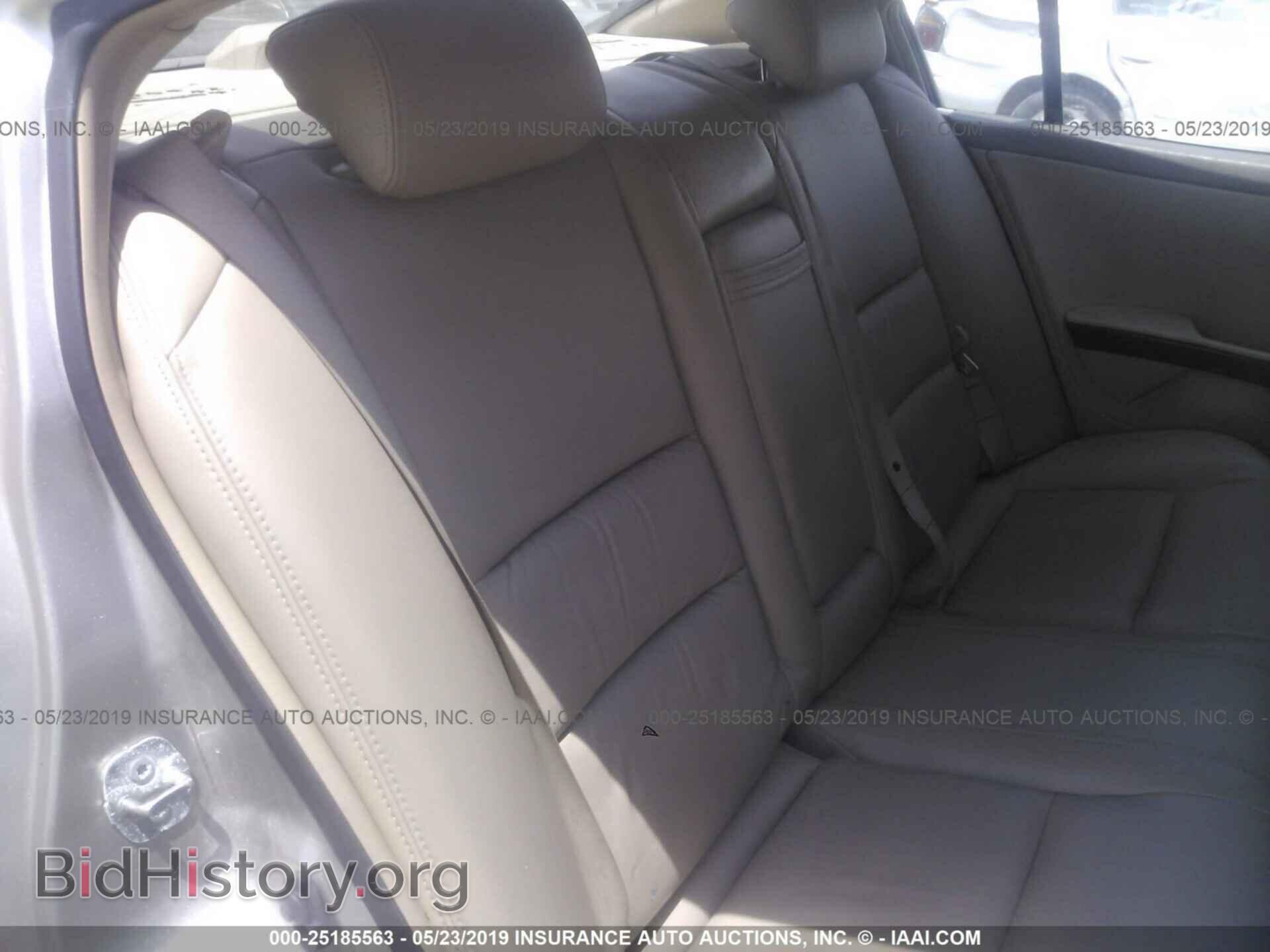 2006 NISSAN MAXIMA - VIN: 1N4BA41E36C827804 - Фото 8